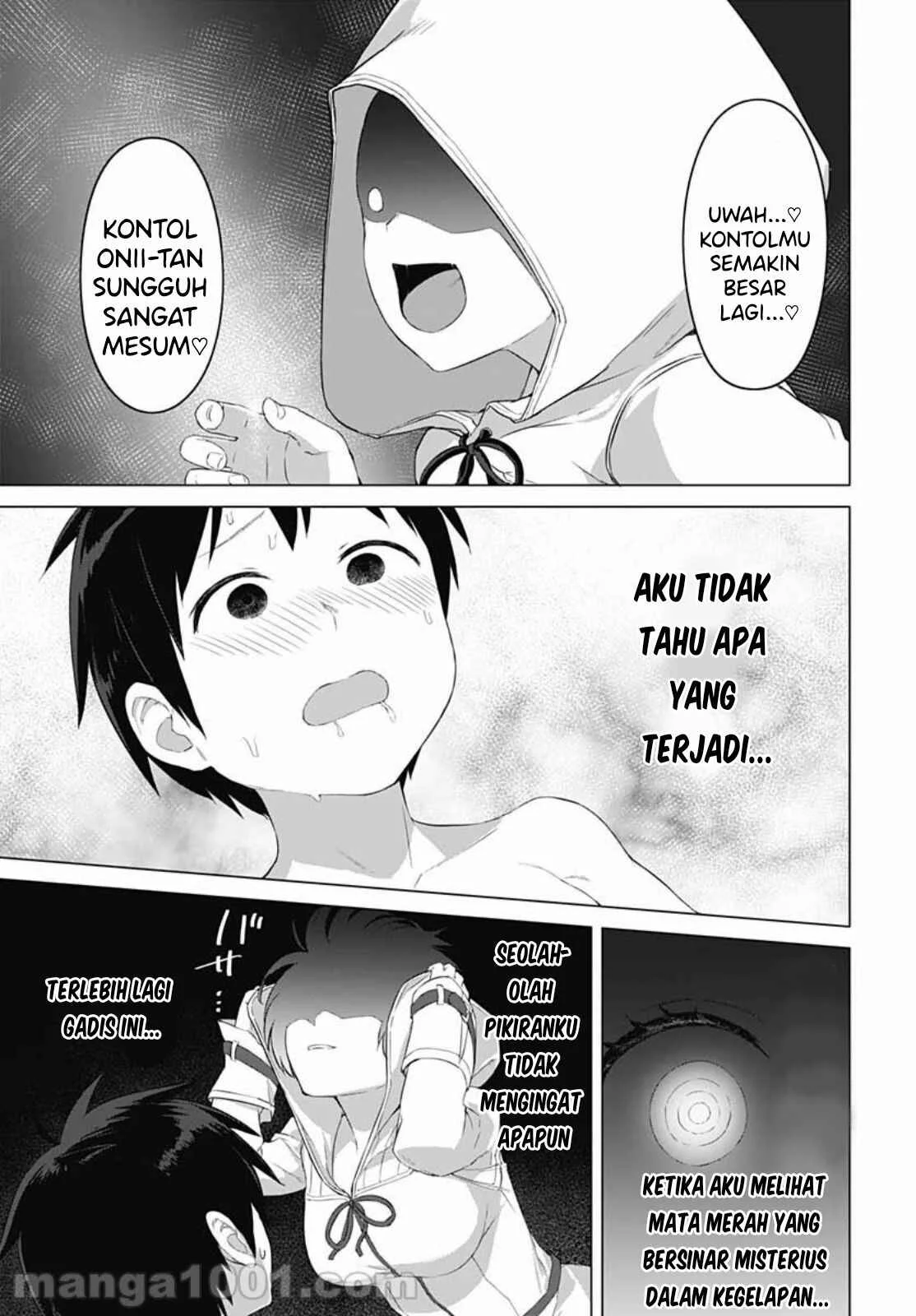 Valhalla Penis Mansion Chapter 18 - halaman 14