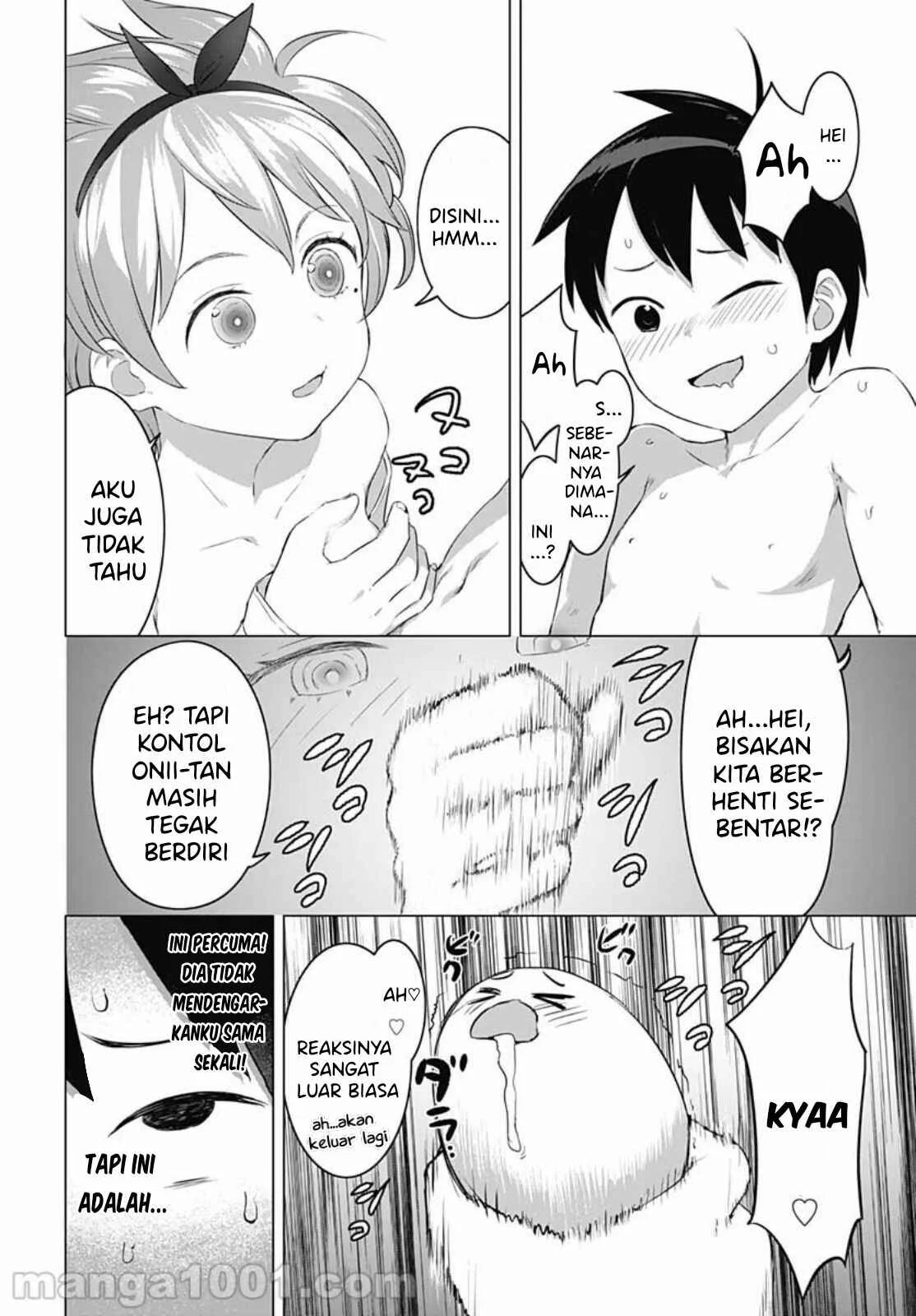 Valhalla Penis Mansion Chapter 18 - halaman 17