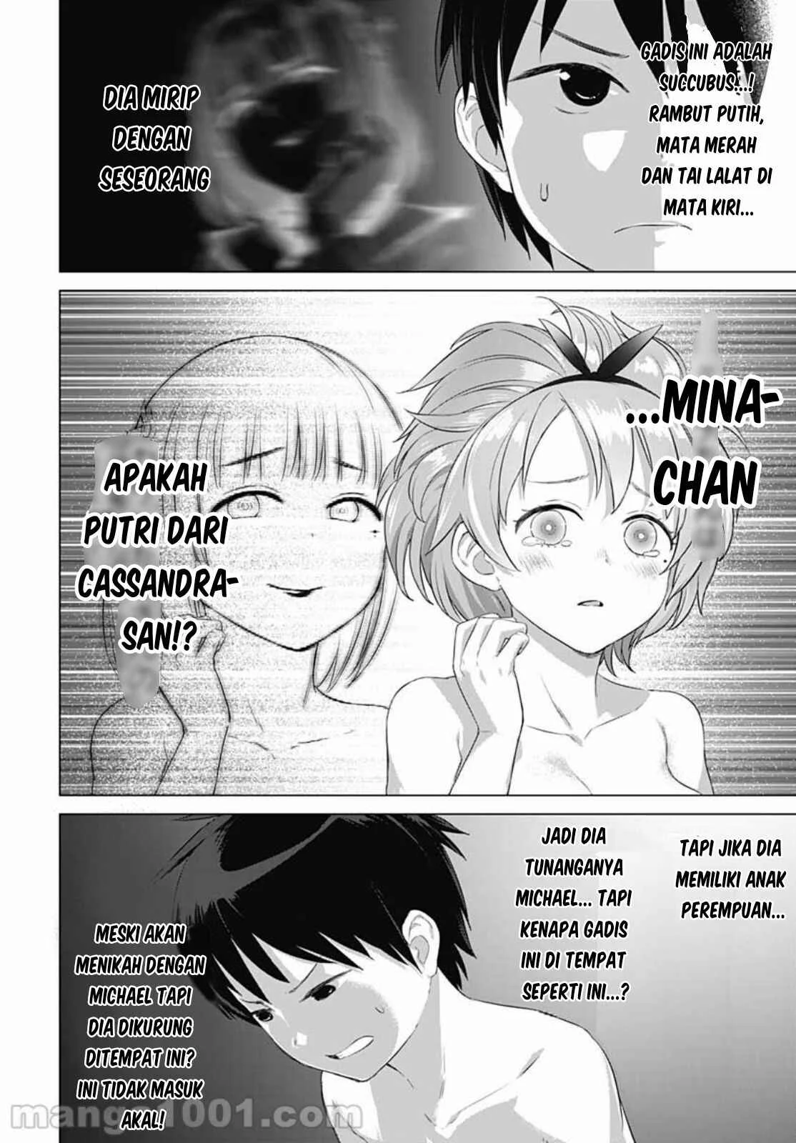 Valhalla Penis Mansion Chapter 18 - halaman 21