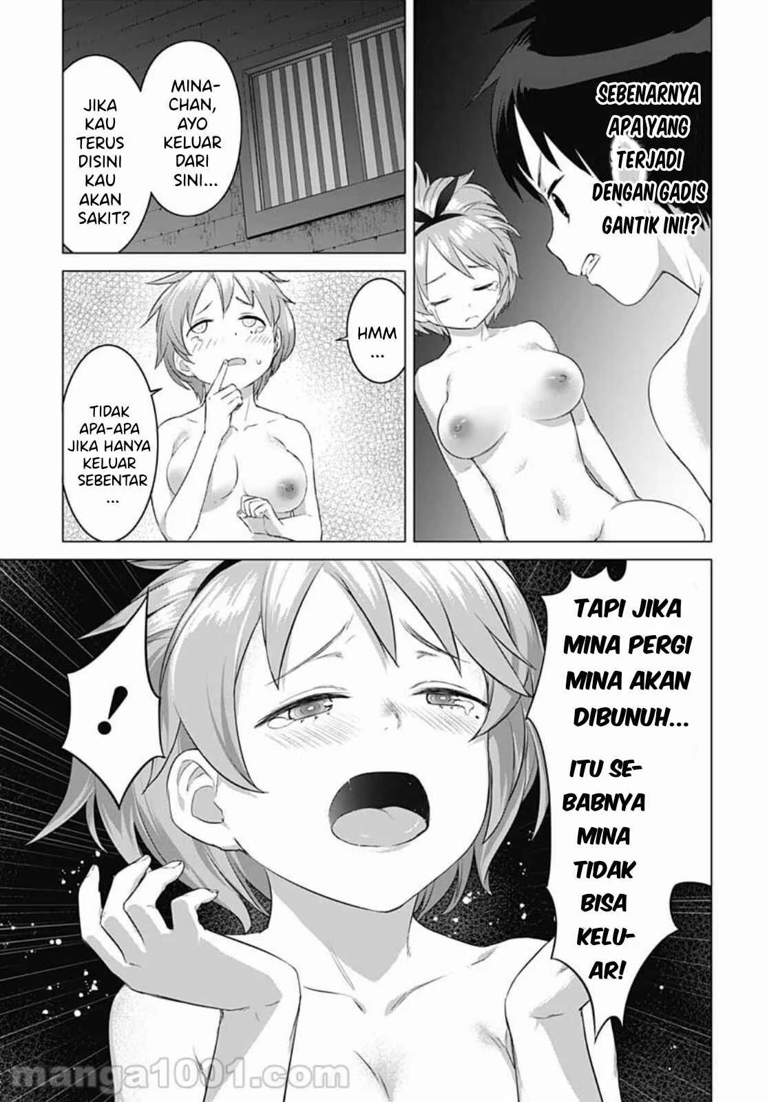 Valhalla Penis Mansion Chapter 18 - halaman 22