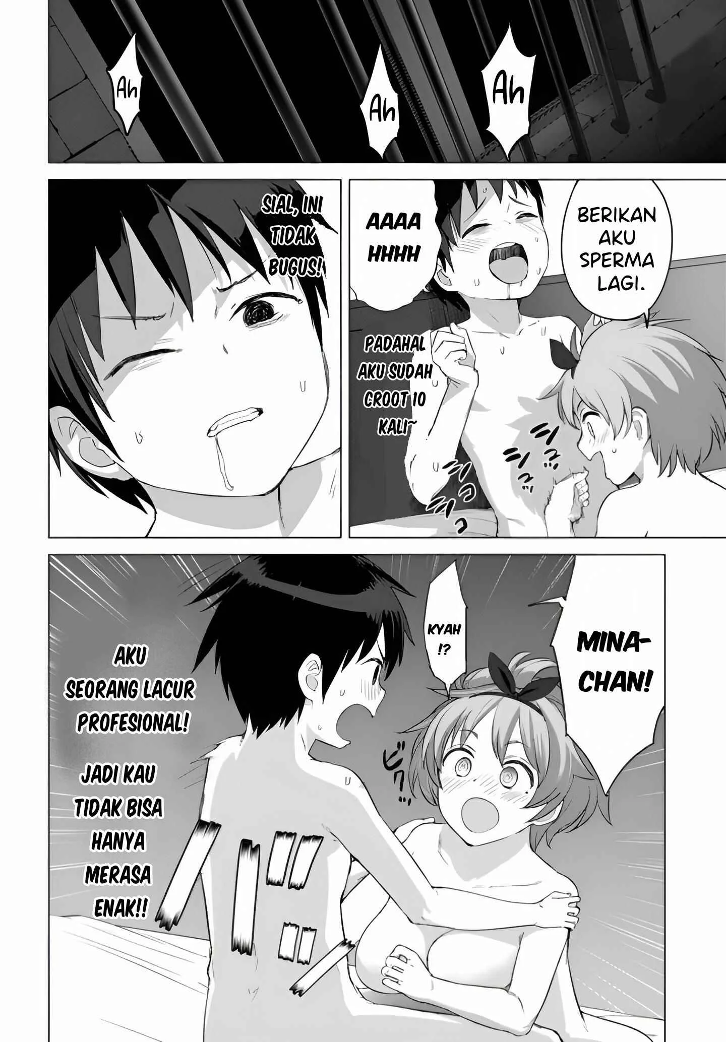 Valhalla Penis Mansion Chapter 19 - halaman 11