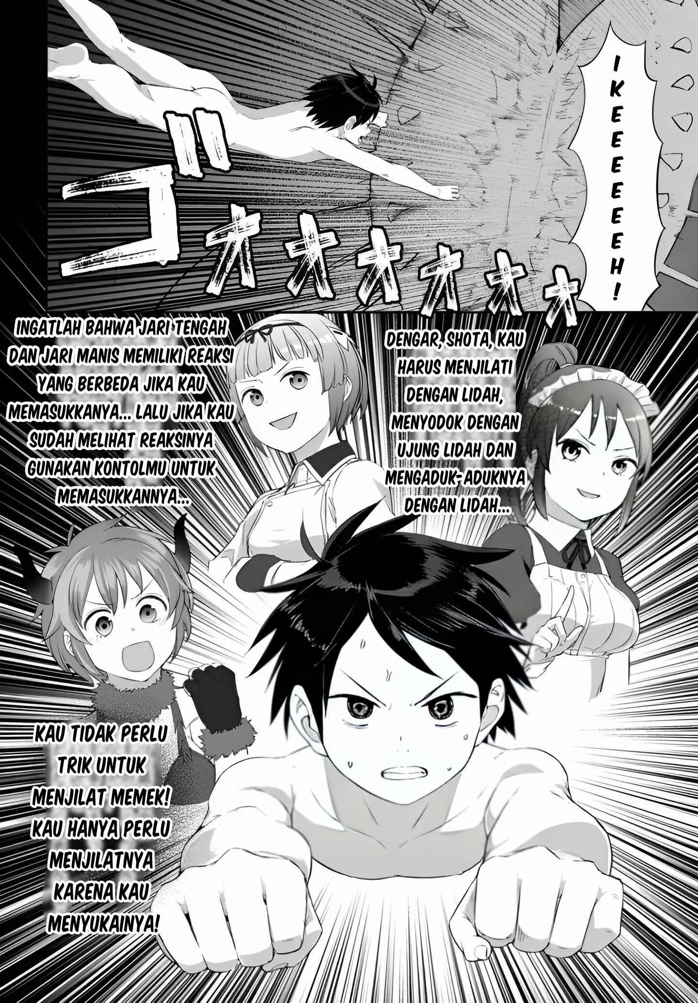 Valhalla Penis Mansion Chapter 19 - halaman 15