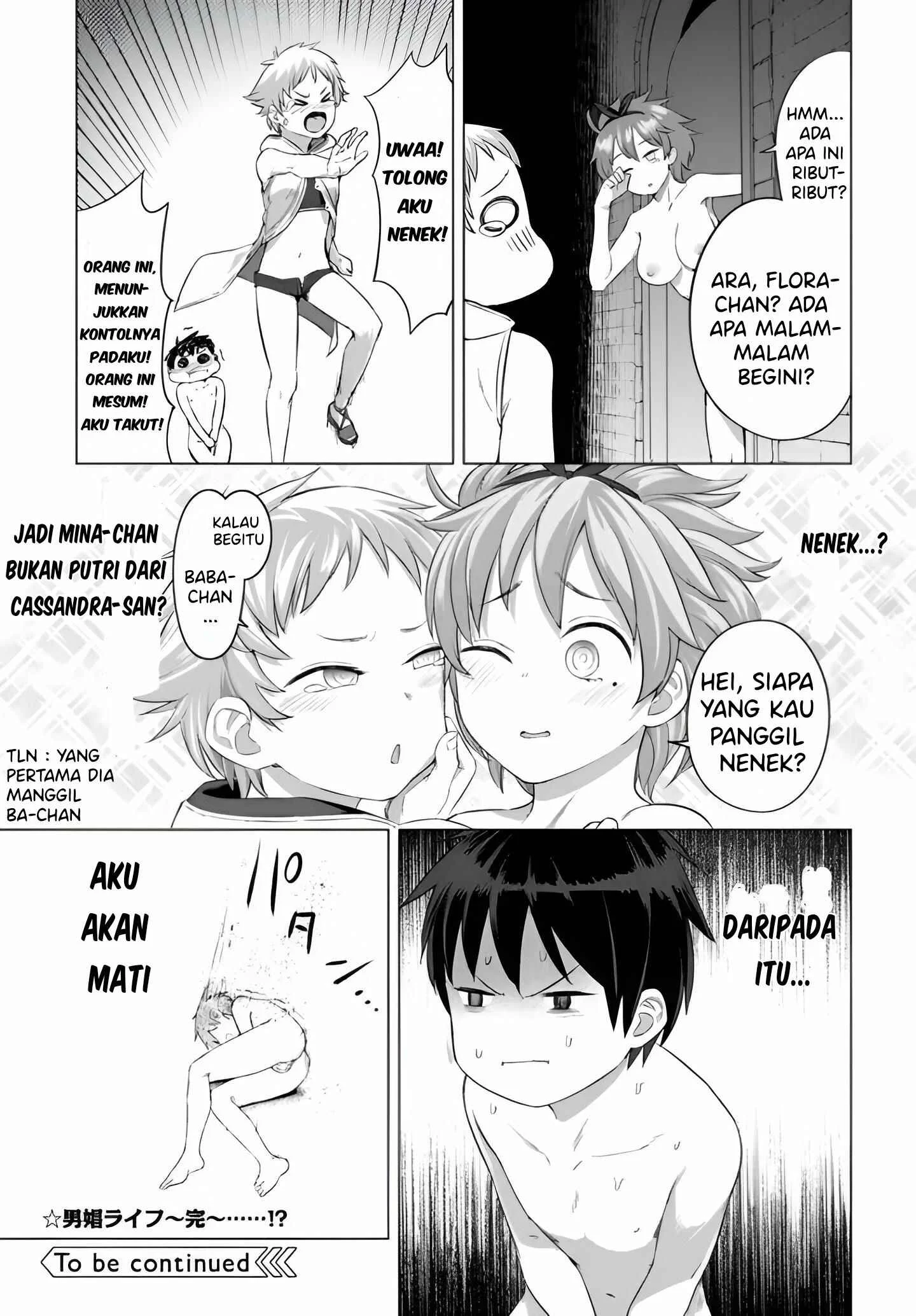 Valhalla Penis Mansion Chapter 19 - halaman 24
