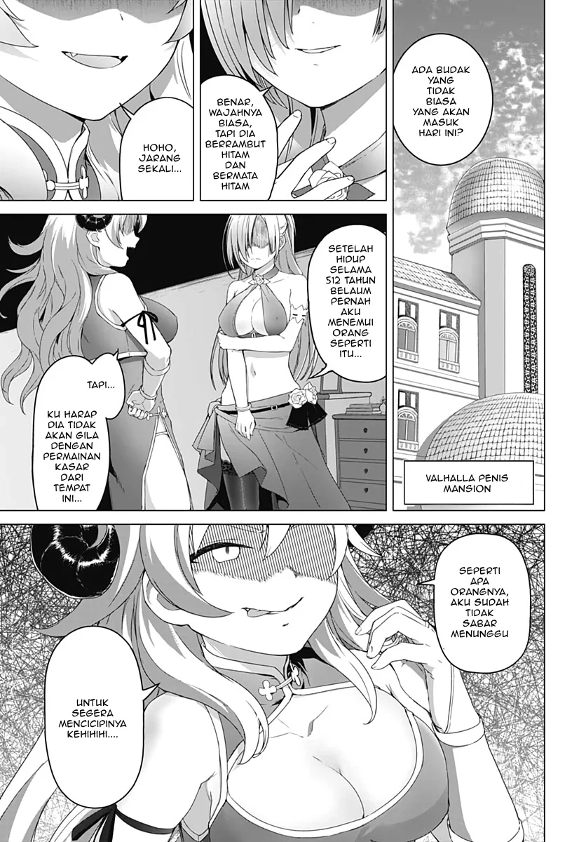 Valhalla Penis Mansion Chapter 2 - halaman 1