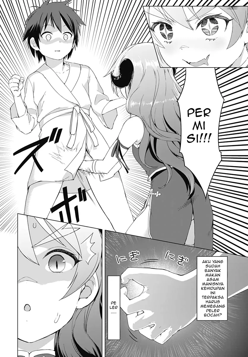 Valhalla Penis Mansion Chapter 2 - halaman 12