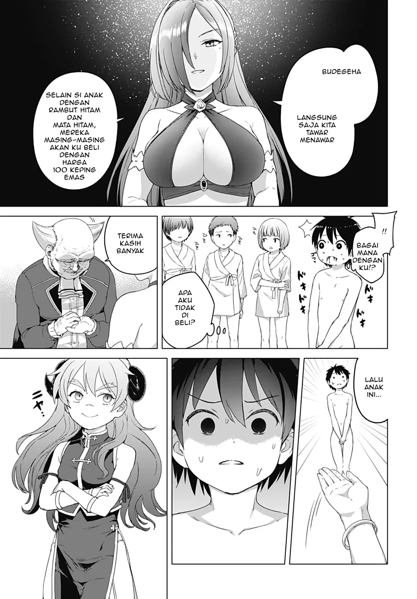 Valhalla Penis Mansion Chapter 2 - halaman 17