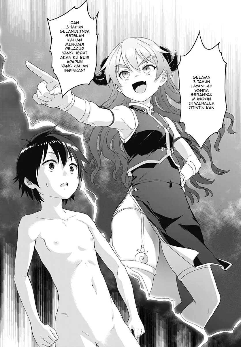 Valhalla Penis Mansion Chapter 2 - halaman 20