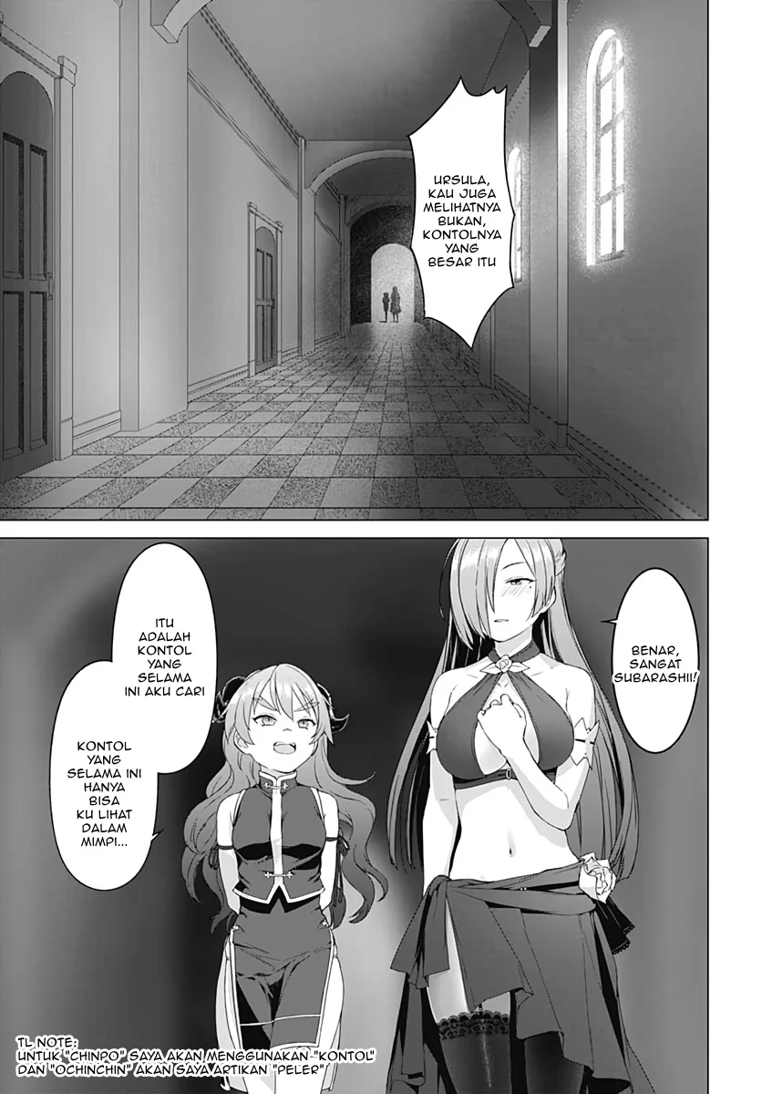 Valhalla Penis Mansion Chapter 2 - halaman 21