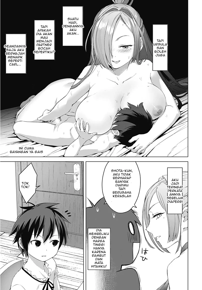 Valhalla Penis Mansion Chapter 2 - halaman 25