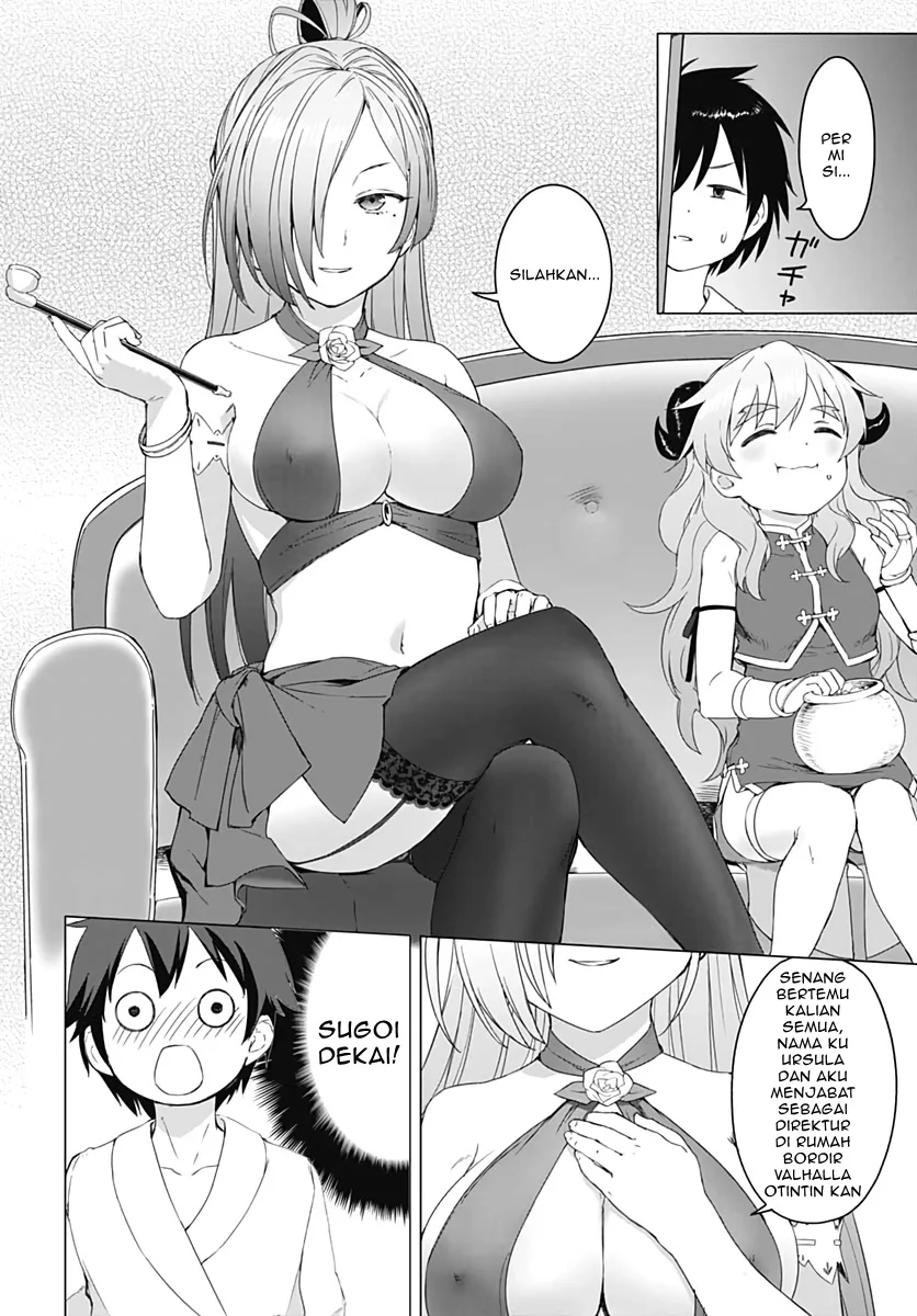 Valhalla Penis Mansion Chapter 2 - halaman 4