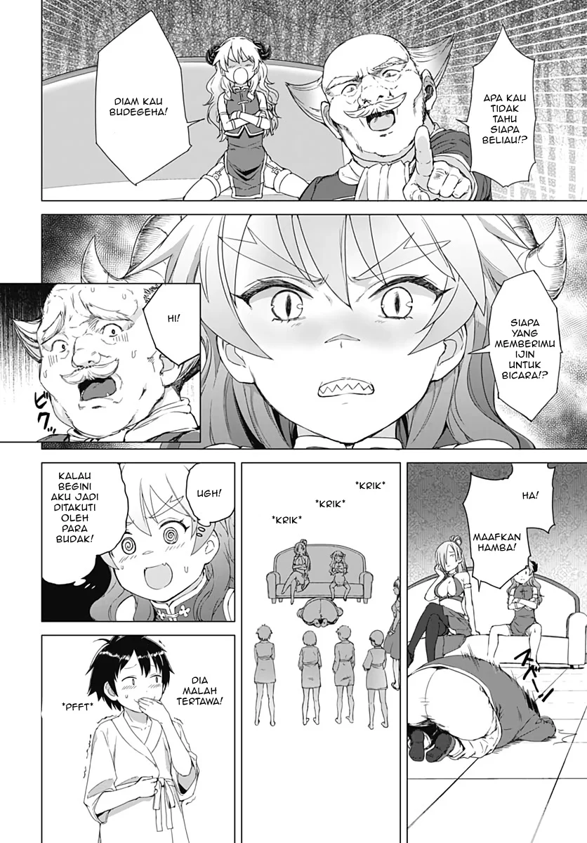 Valhalla Penis Mansion Chapter 2 - halaman 8
