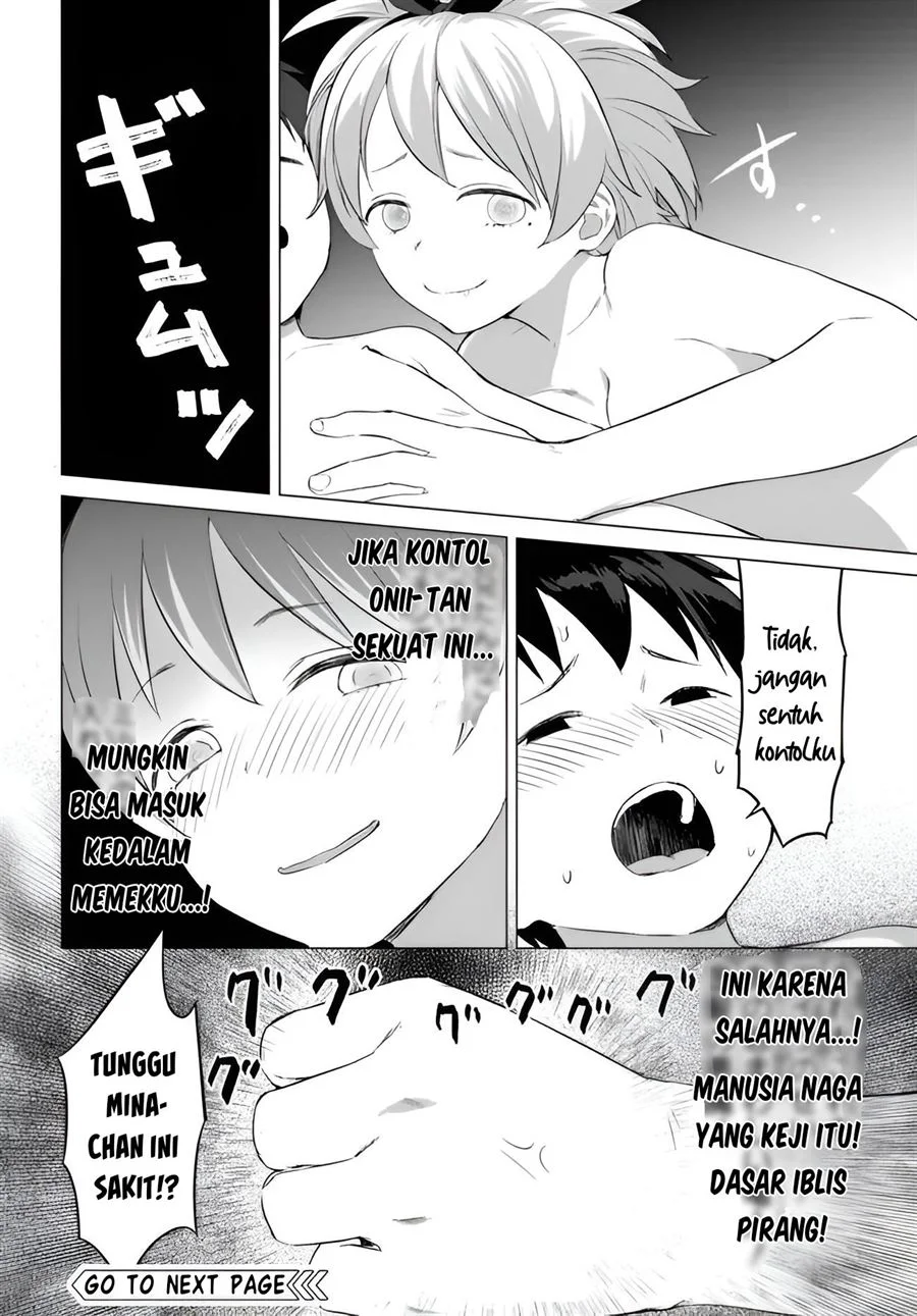 Valhalla Penis Mansion Chapter 20 - halaman 13