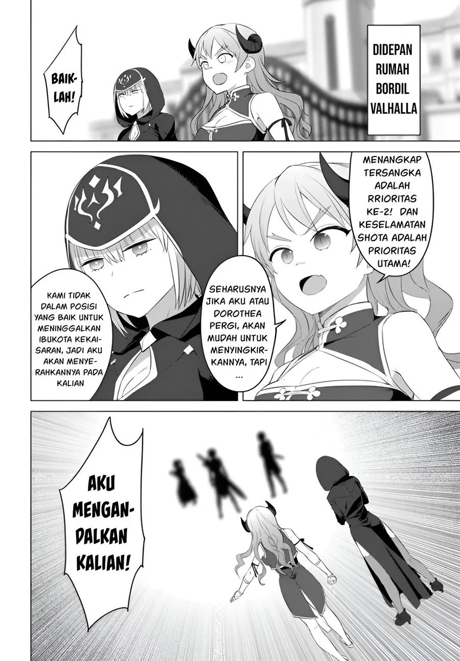 Valhalla Penis Mansion Chapter 20 - halaman 17