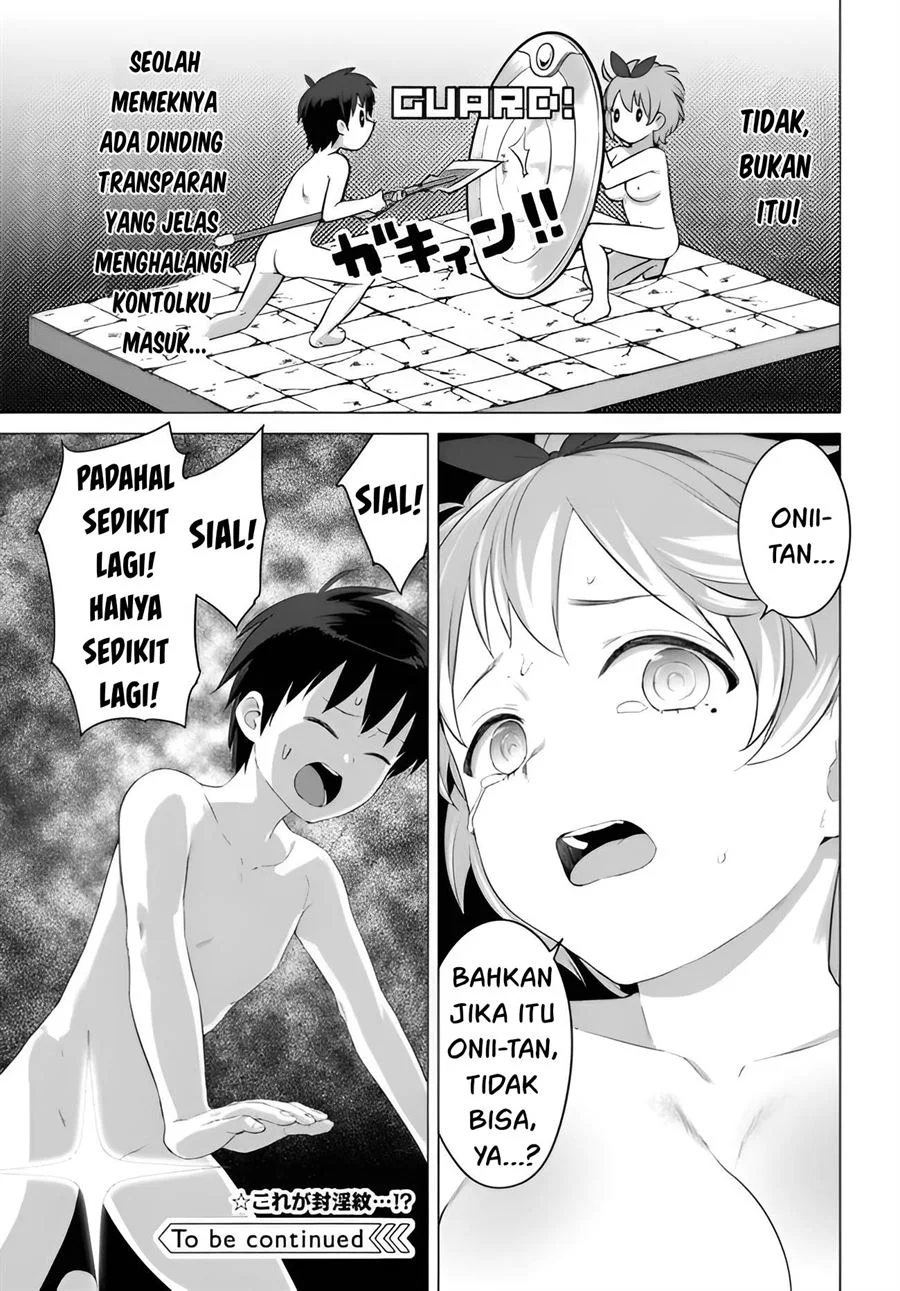 Valhalla Penis Mansion Chapter 20 - halaman 24
