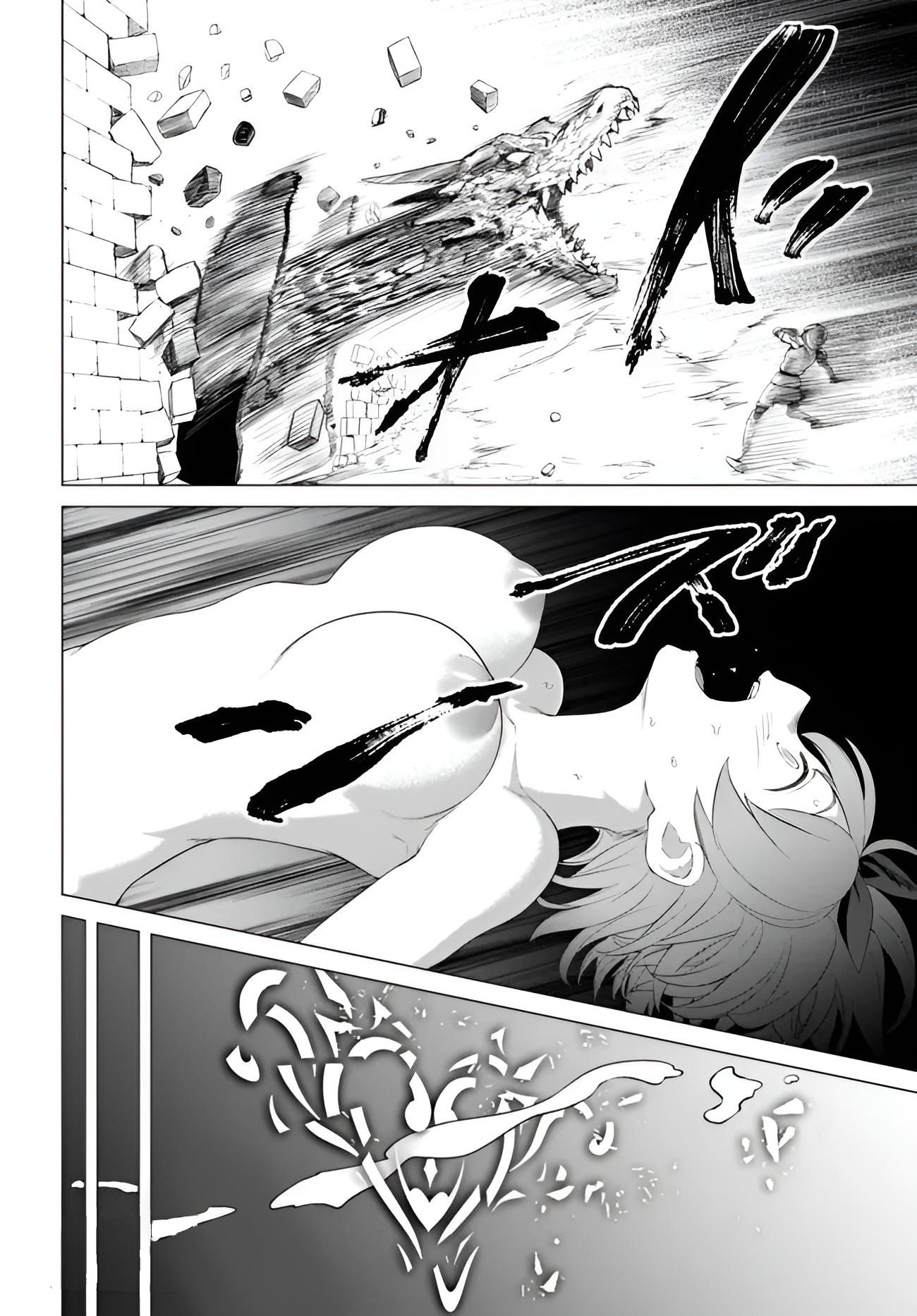 Valhalla Penis Mansion Chapter 21 - halaman 11