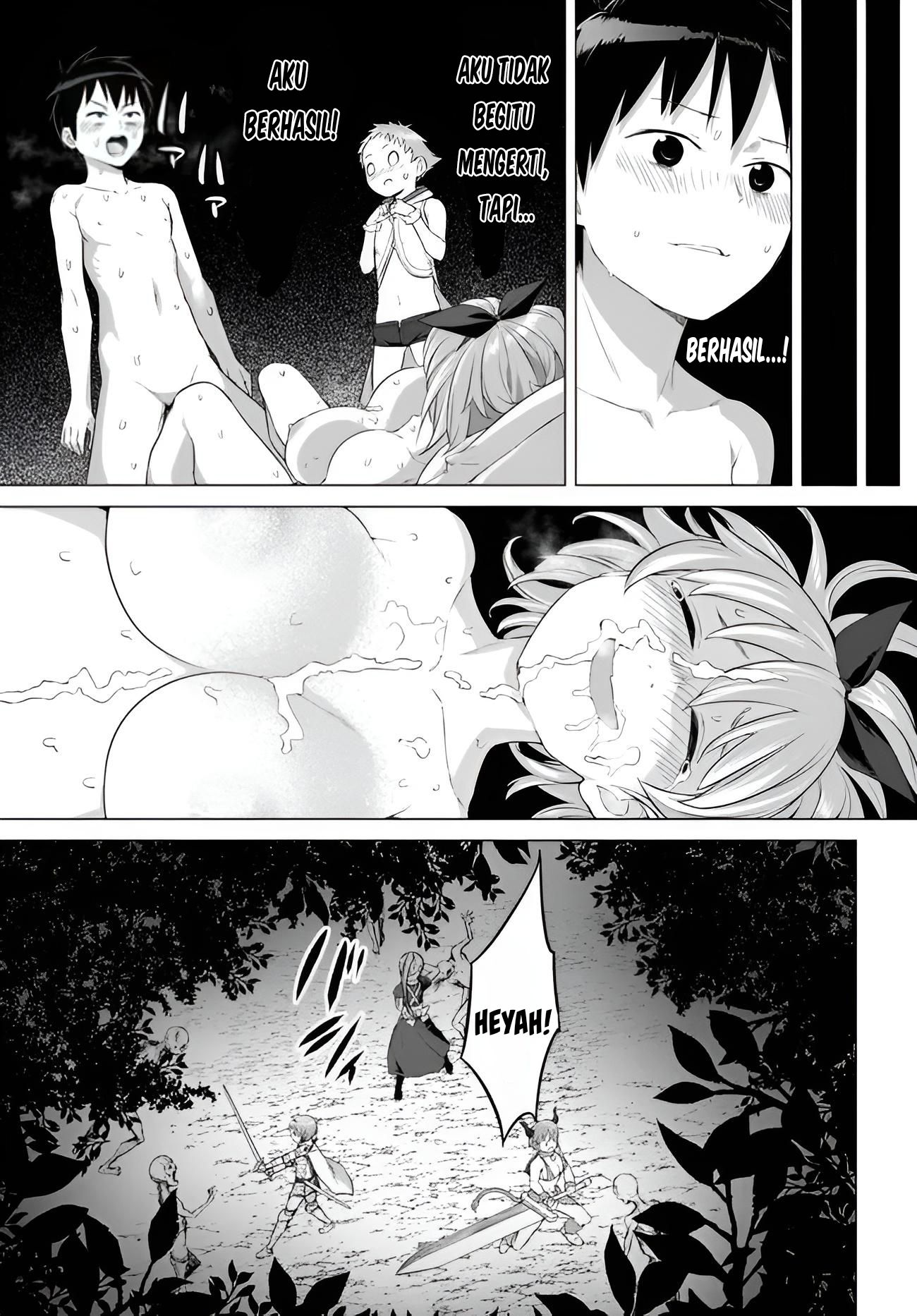 Valhalla Penis Mansion Chapter 21 - halaman 12