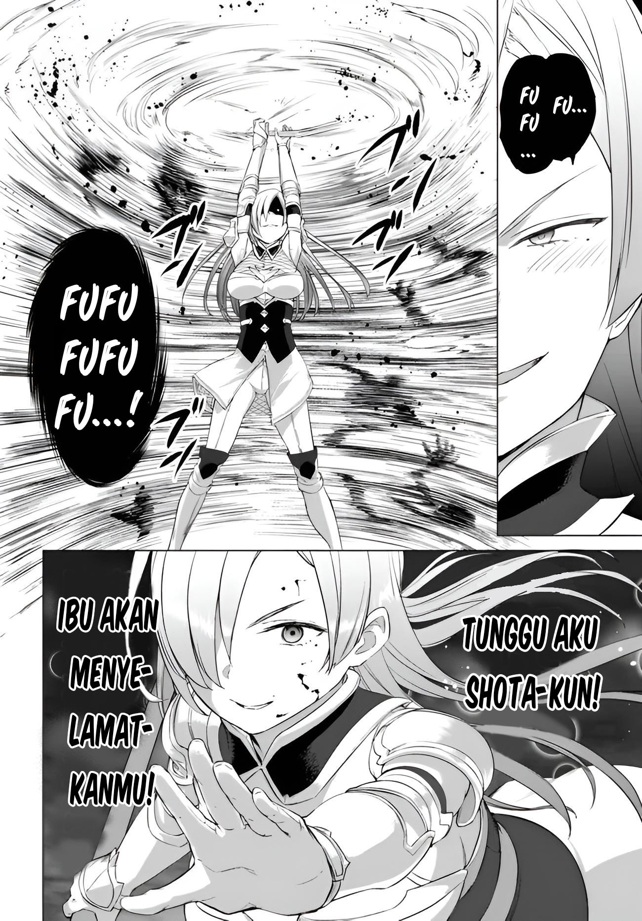 Valhalla Penis Mansion Chapter 21 - halaman 17