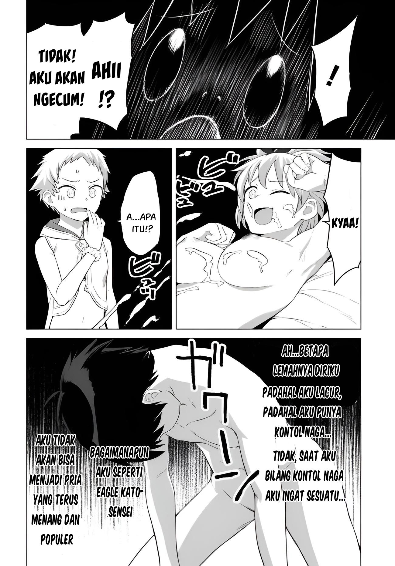 Valhalla Penis Mansion Chapter 21 - halaman 5