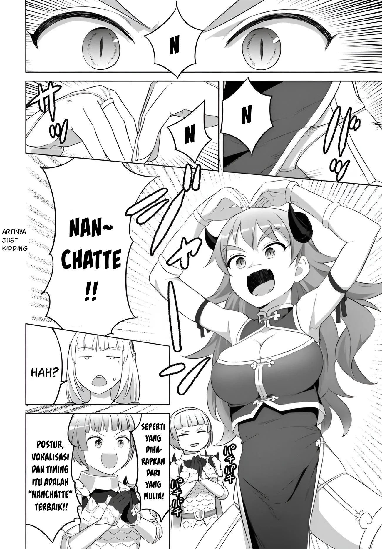 Valhalla Penis Mansion Chapter 22 - halaman 12