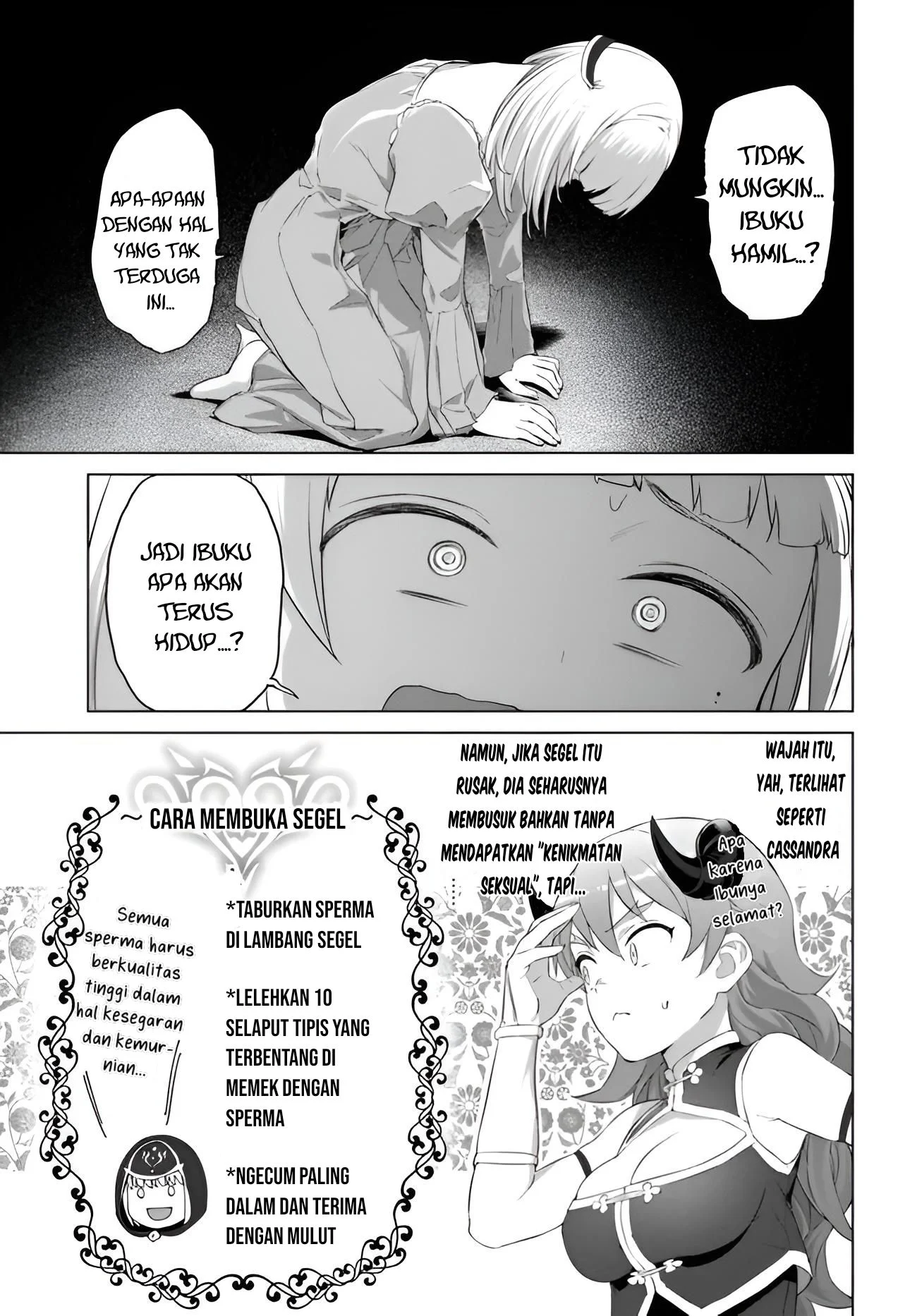 Valhalla Penis Mansion Chapter 22 - halaman 15