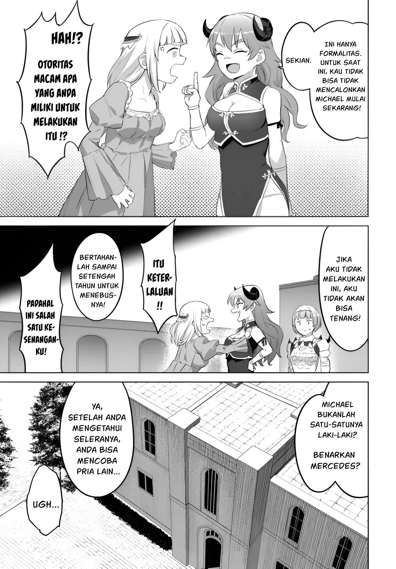 Valhalla Penis Mansion Chapter 22 - halaman 17