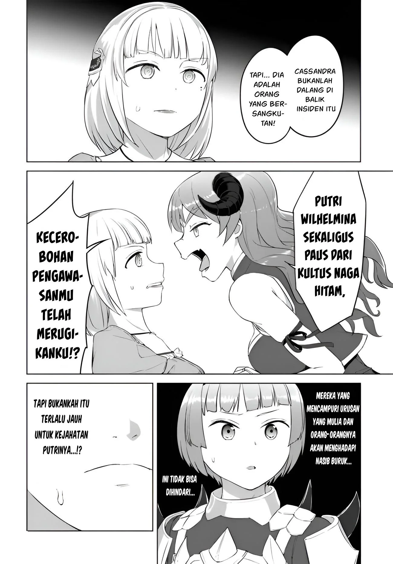 Valhalla Penis Mansion Chapter 22 - halaman 6