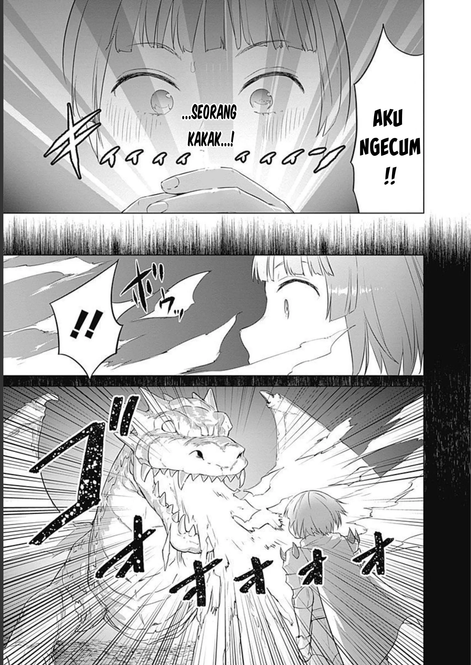 Valhalla Penis Mansion Chapter 23 - halaman 10