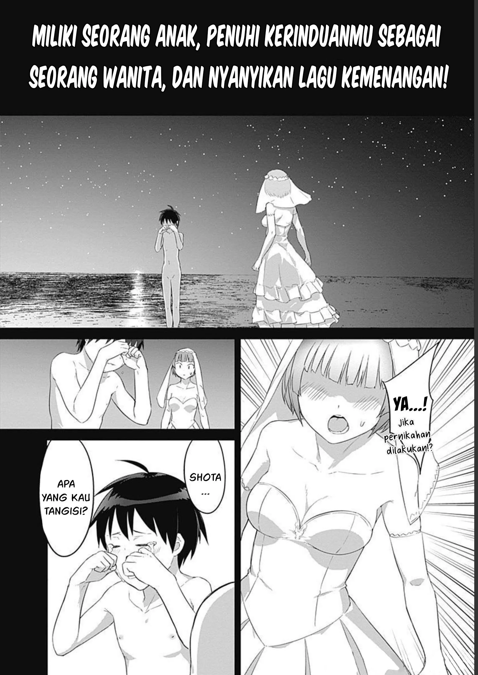 Valhalla Penis Mansion Chapter 23 - halaman 15