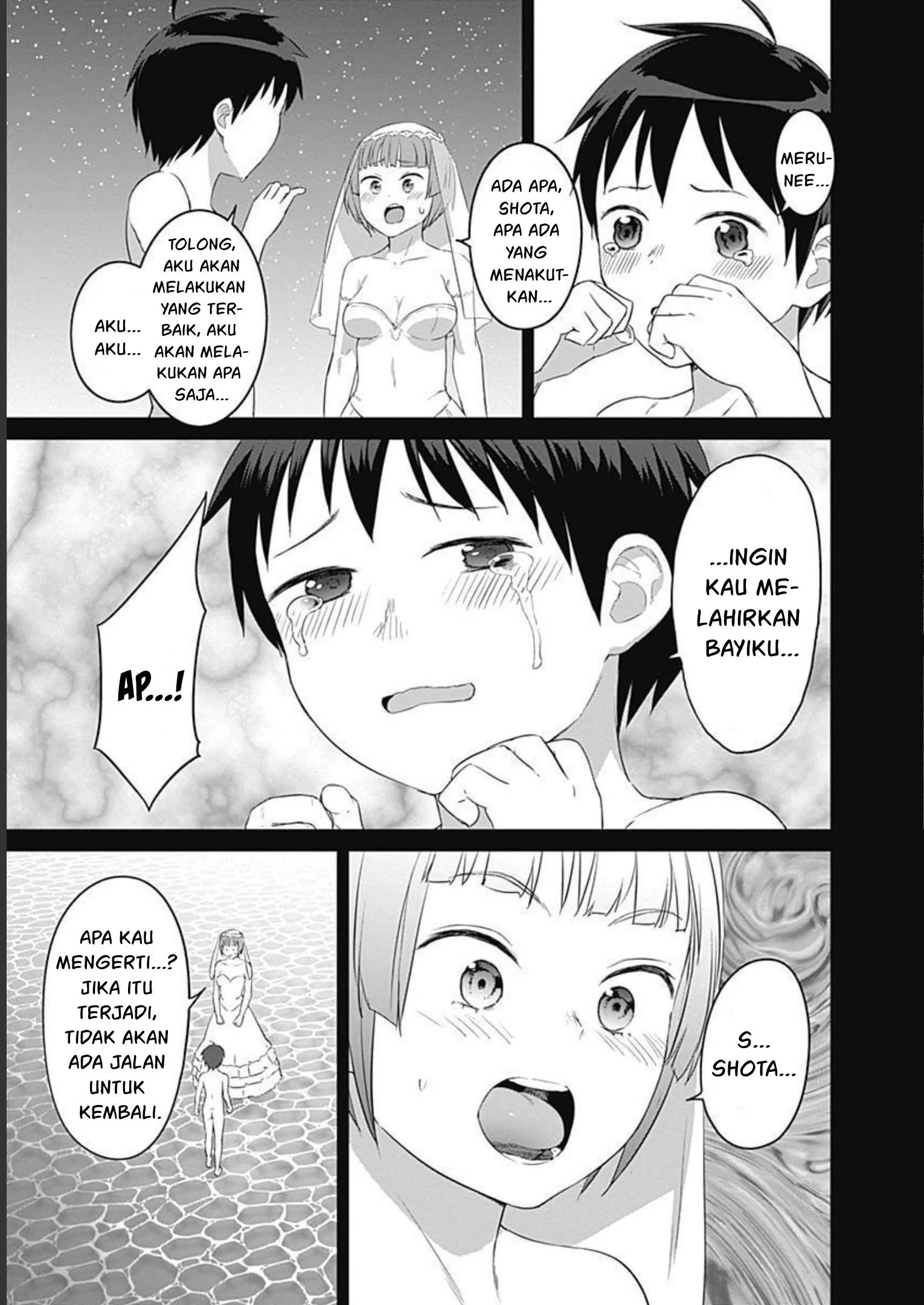 Valhalla Penis Mansion Chapter 23 - halaman 16