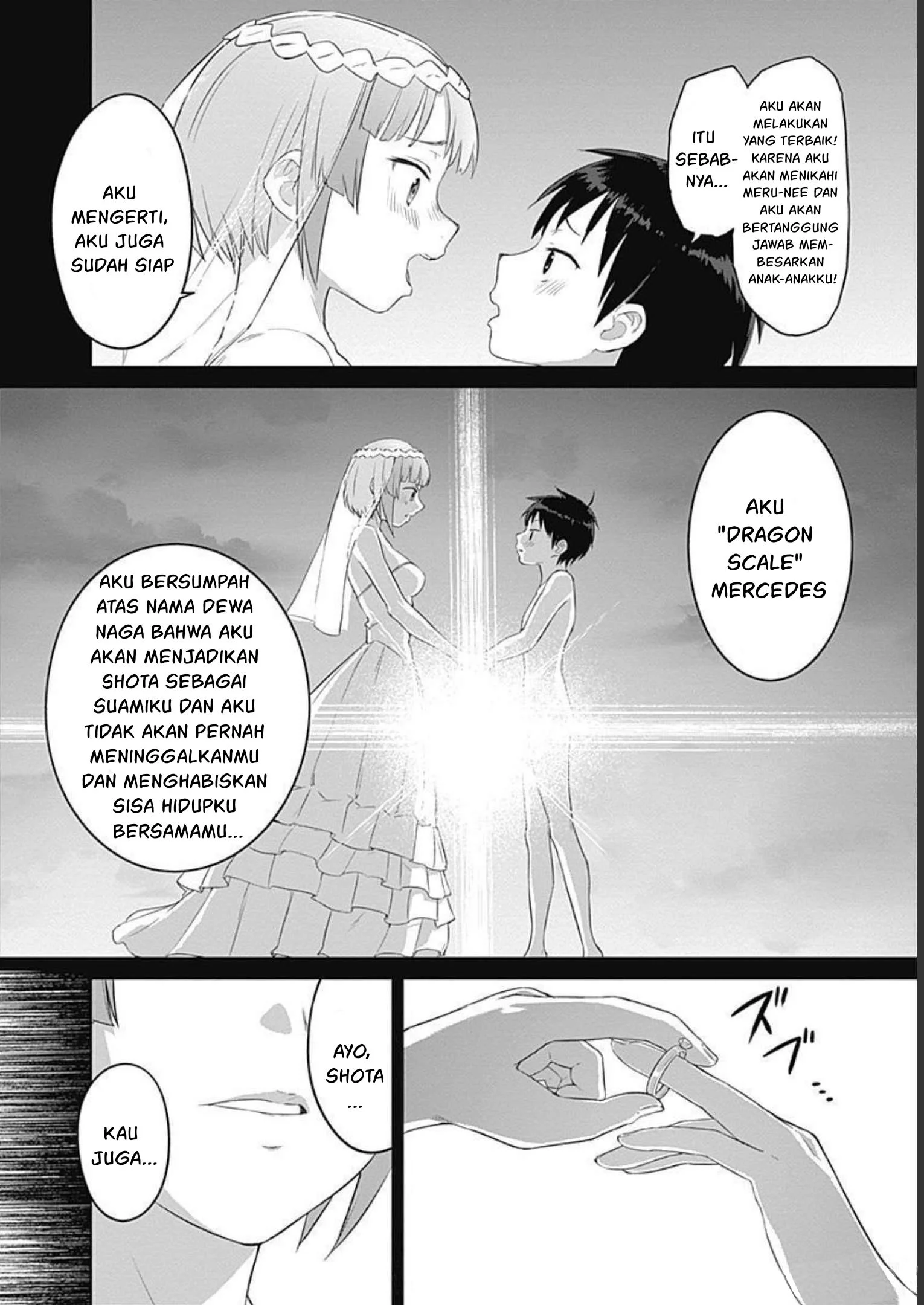 Valhalla Penis Mansion Chapter 23 - halaman 17