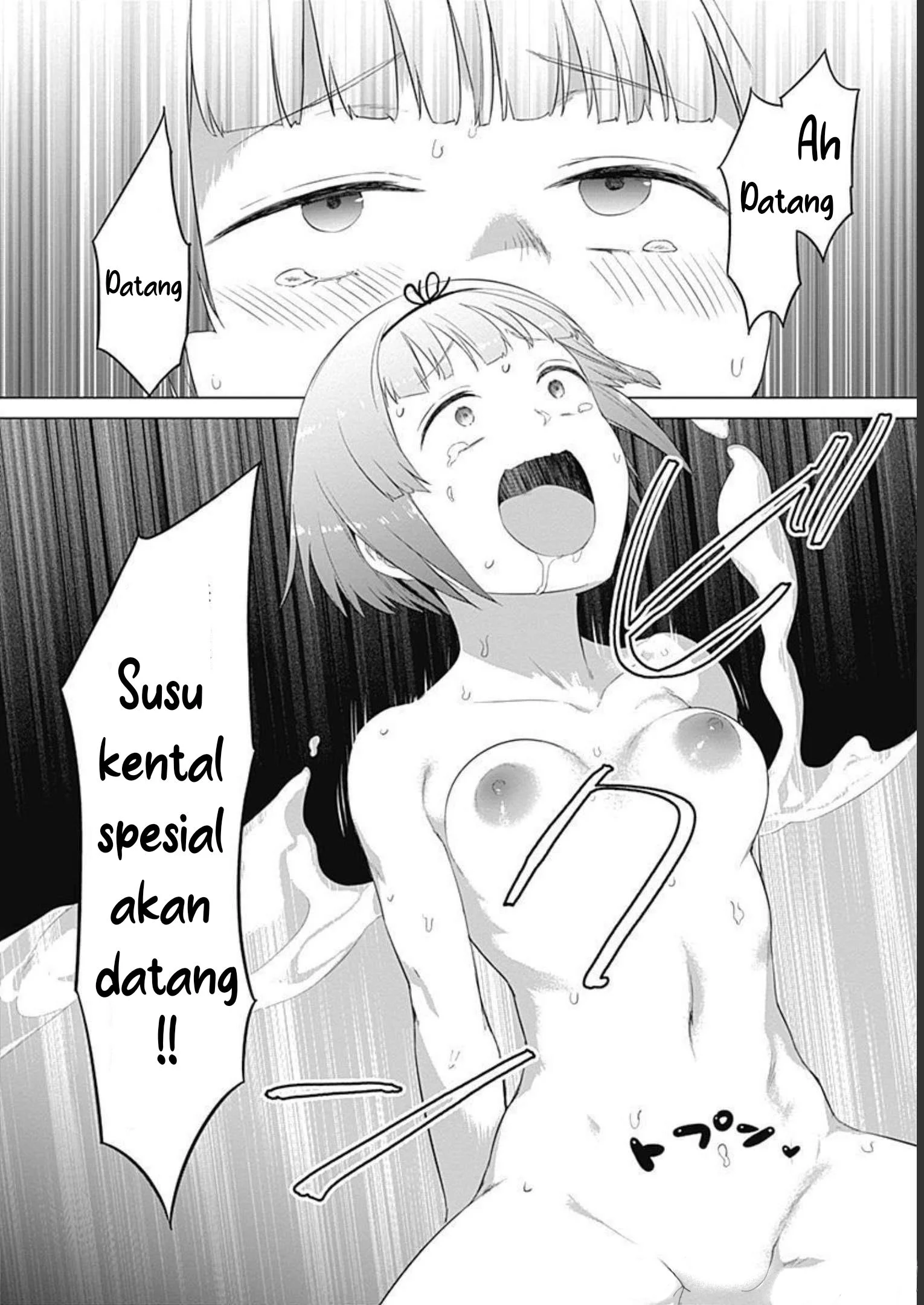 Valhalla Penis Mansion Chapter 23 - halaman 19