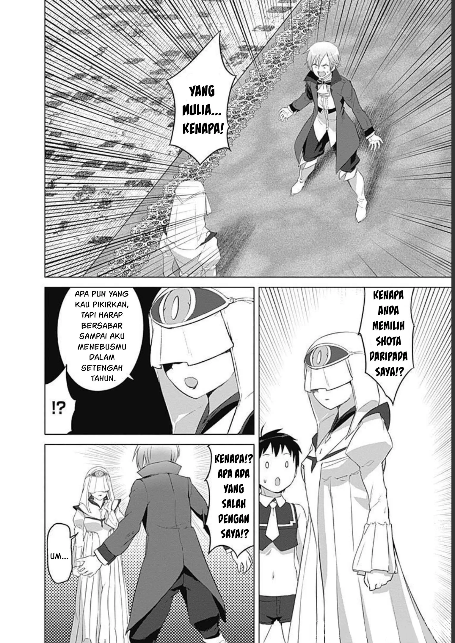 Valhalla Penis Mansion Chapter 23 - halaman 21