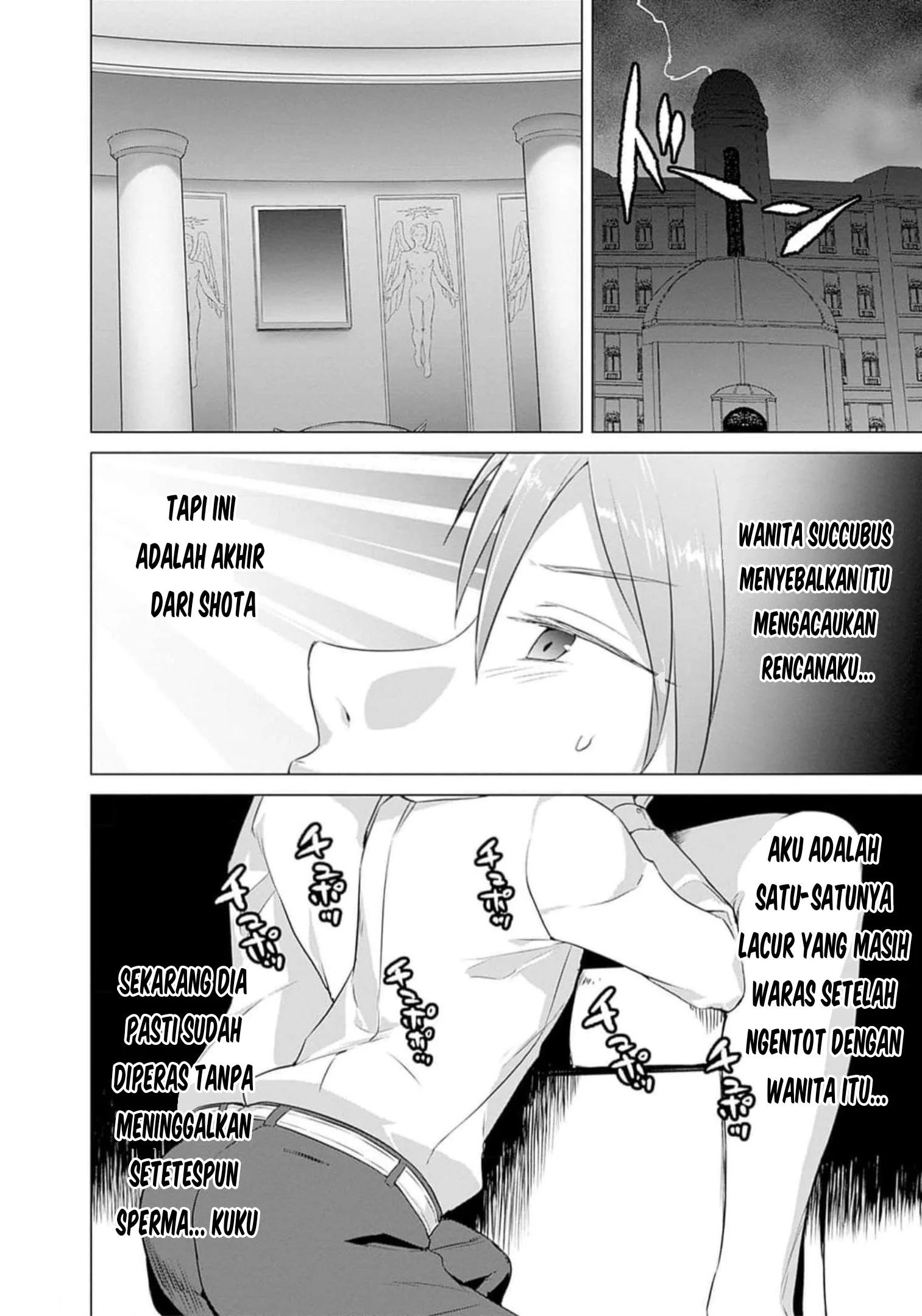 Valhalla Penis Mansion Chapter 24 - halaman 23