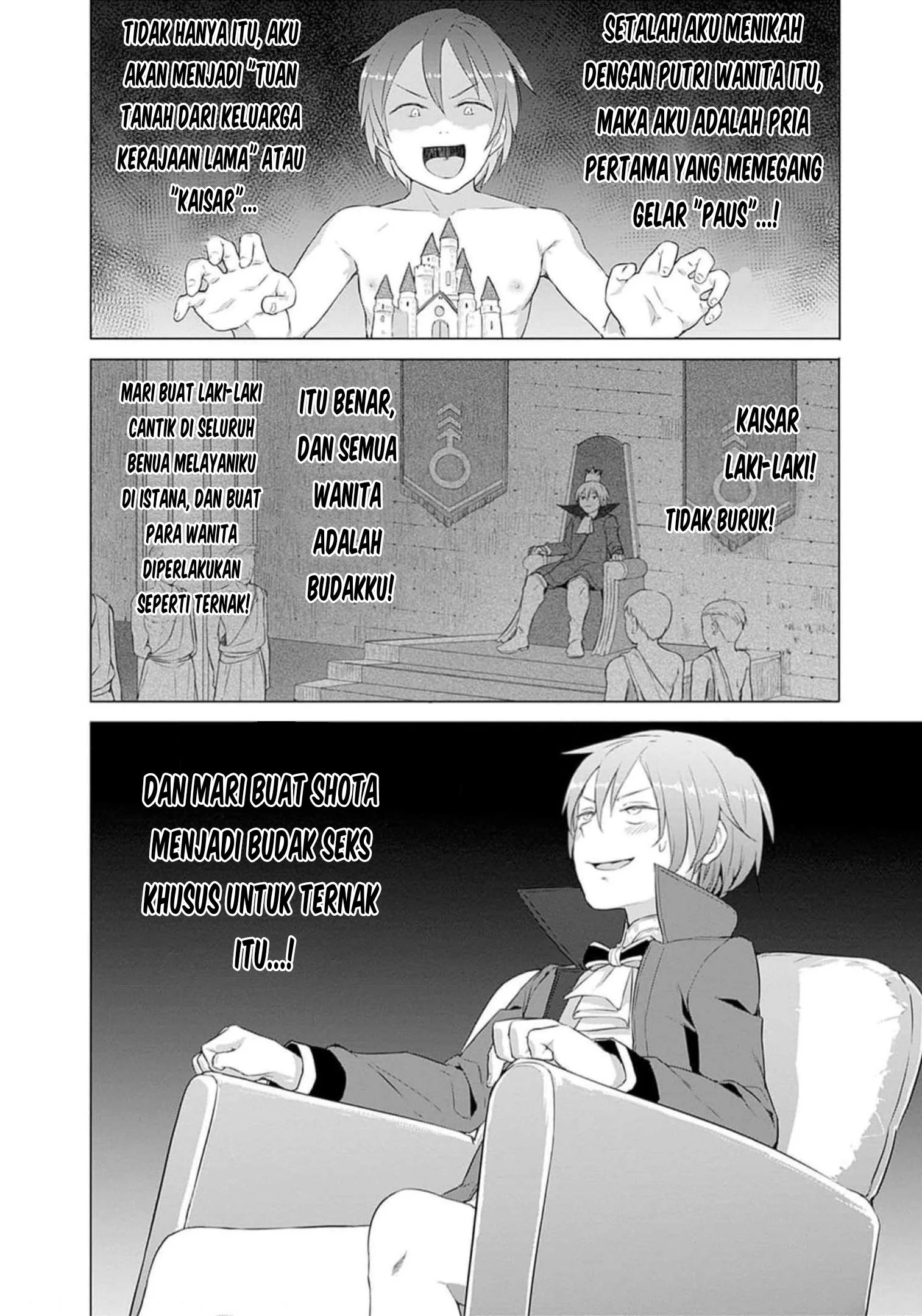 Valhalla Penis Mansion Chapter 24 - halaman 25
