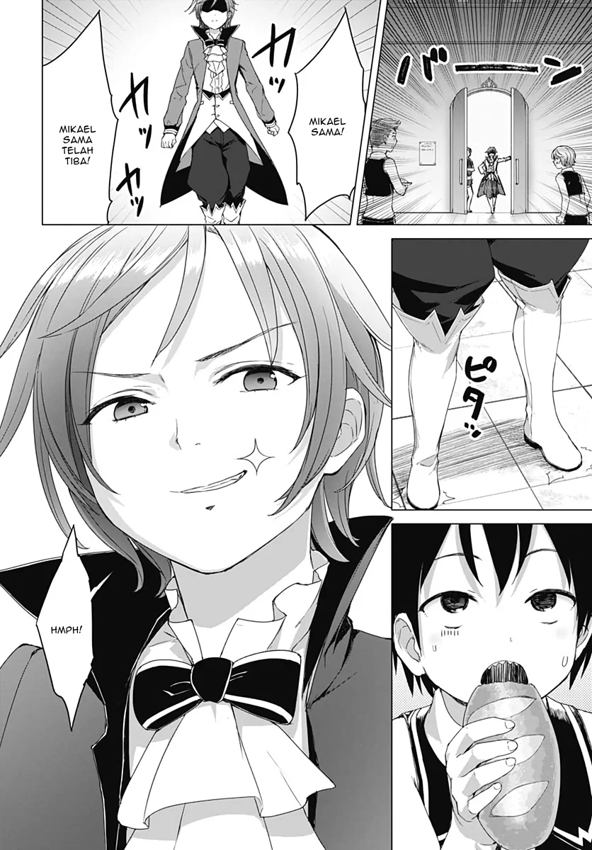 Valhalla Penis Mansion Chapter 3 - halaman 14