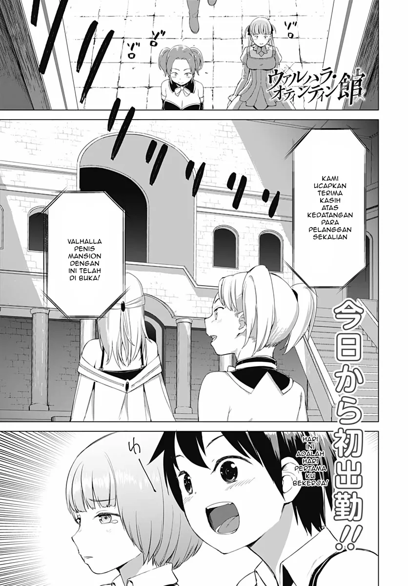 Valhalla Penis Mansion Chapter 4 - halaman 1