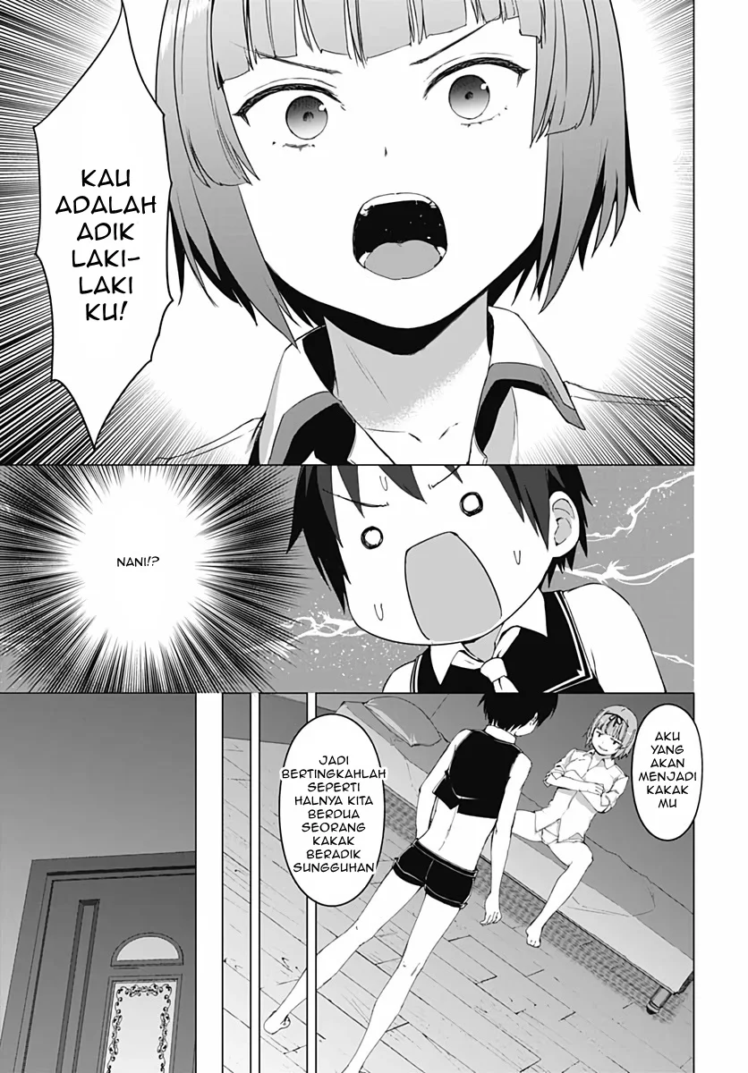 Valhalla Penis Mansion Chapter 4 - halaman 13
