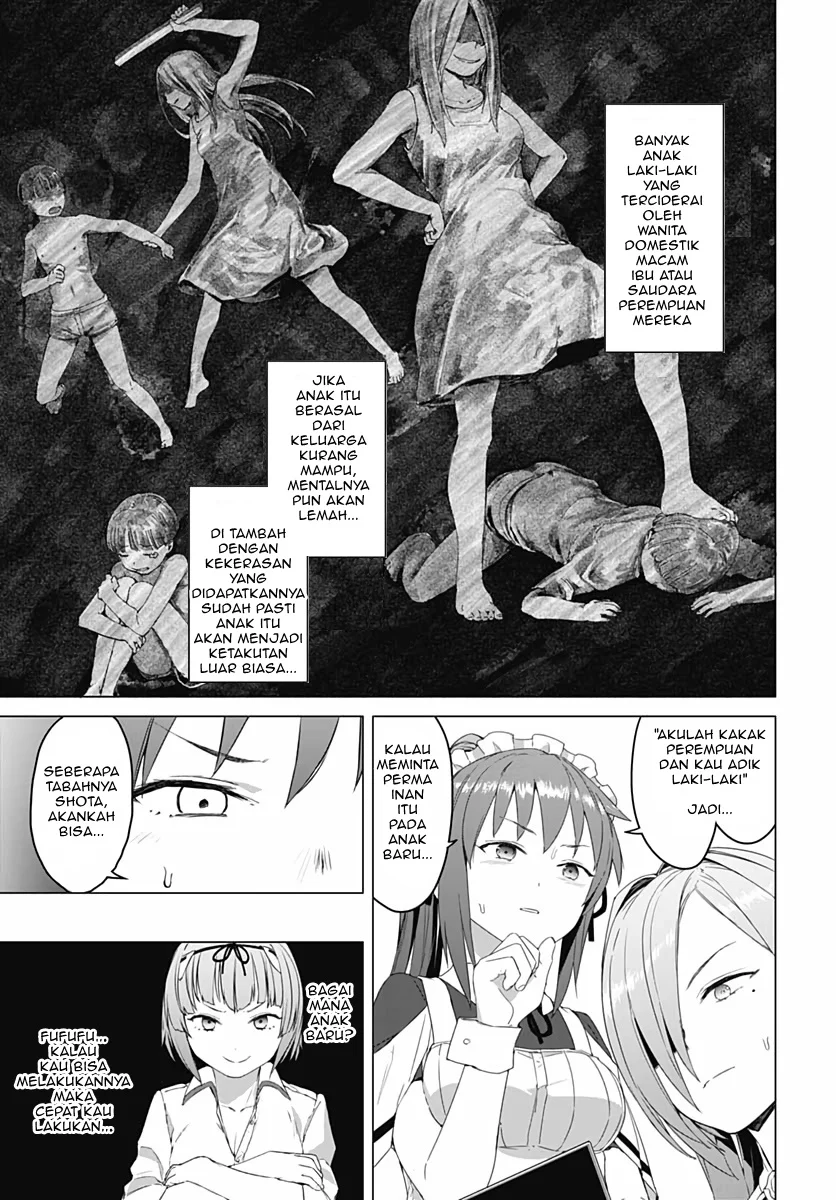 Valhalla Penis Mansion Chapter 4 - halaman 15
