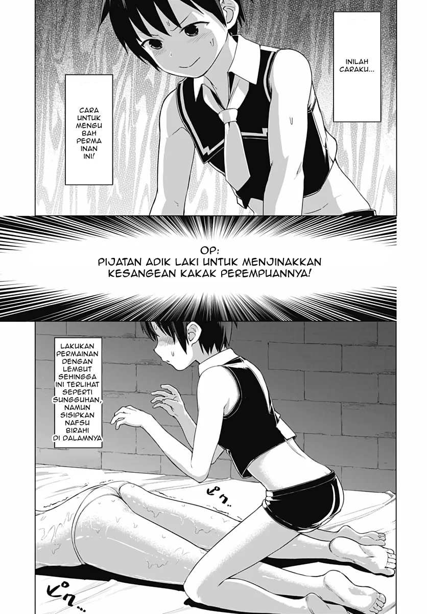Valhalla Penis Mansion Chapter 4 - halaman 25