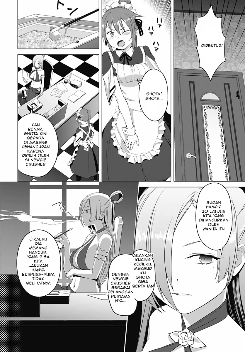 Valhalla Penis Mansion Chapter 4 - halaman 6