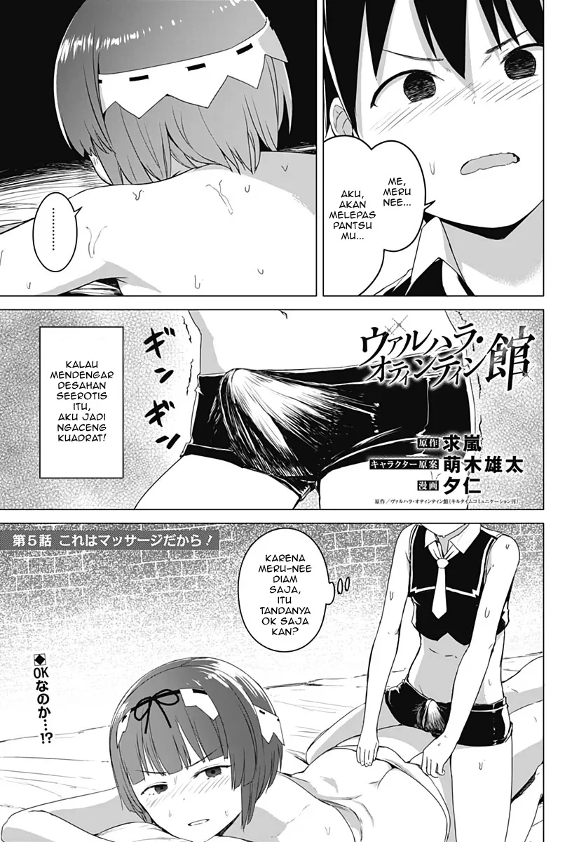 Valhalla Penis Mansion Chapter 5 - halaman 2