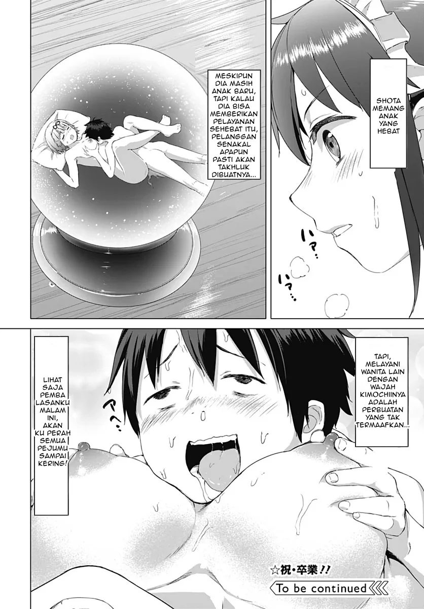 Valhalla Penis Mansion Chapter 5 - halaman 23