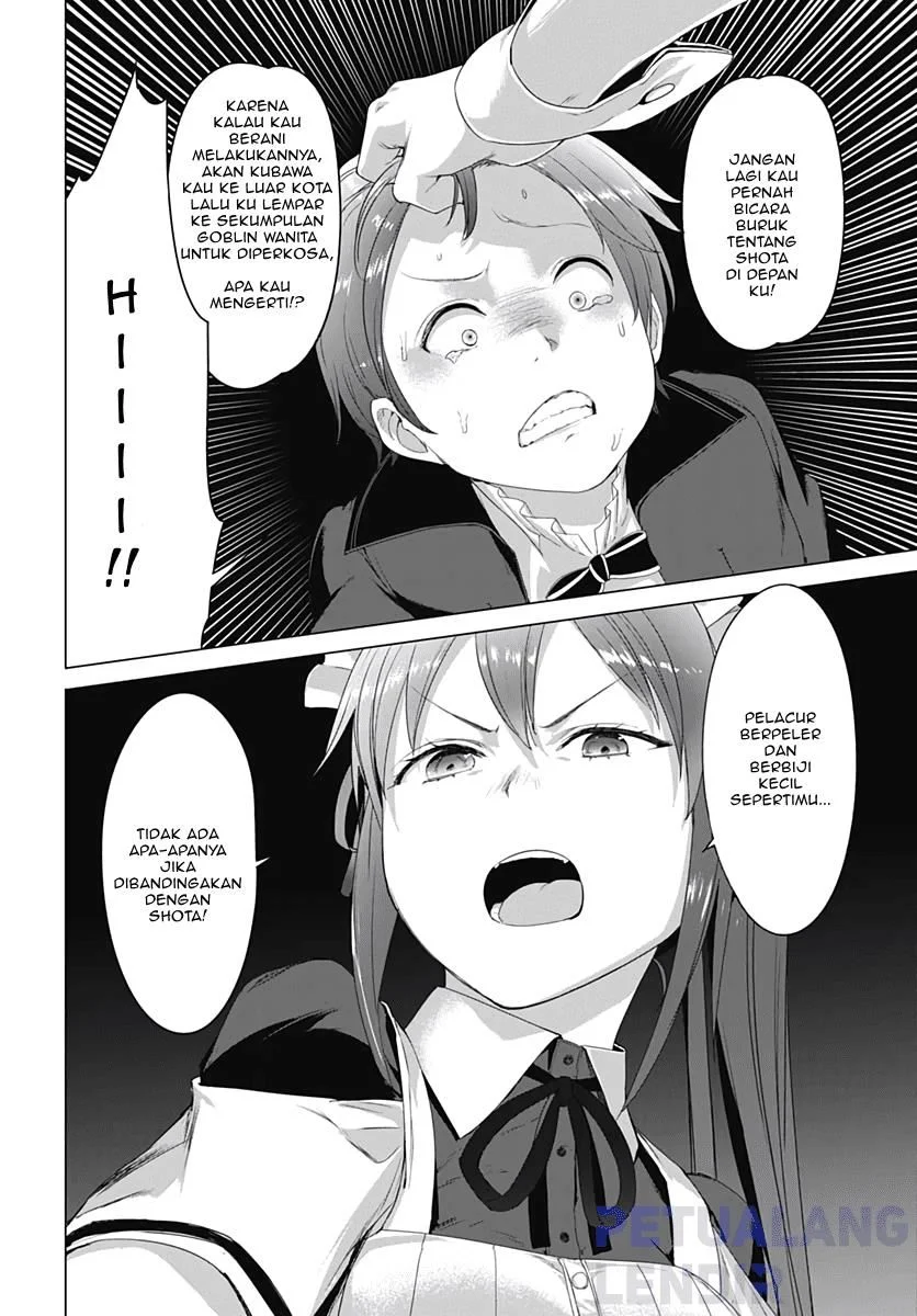 Valhalla Penis Mansion Chapter 6 - halaman 14