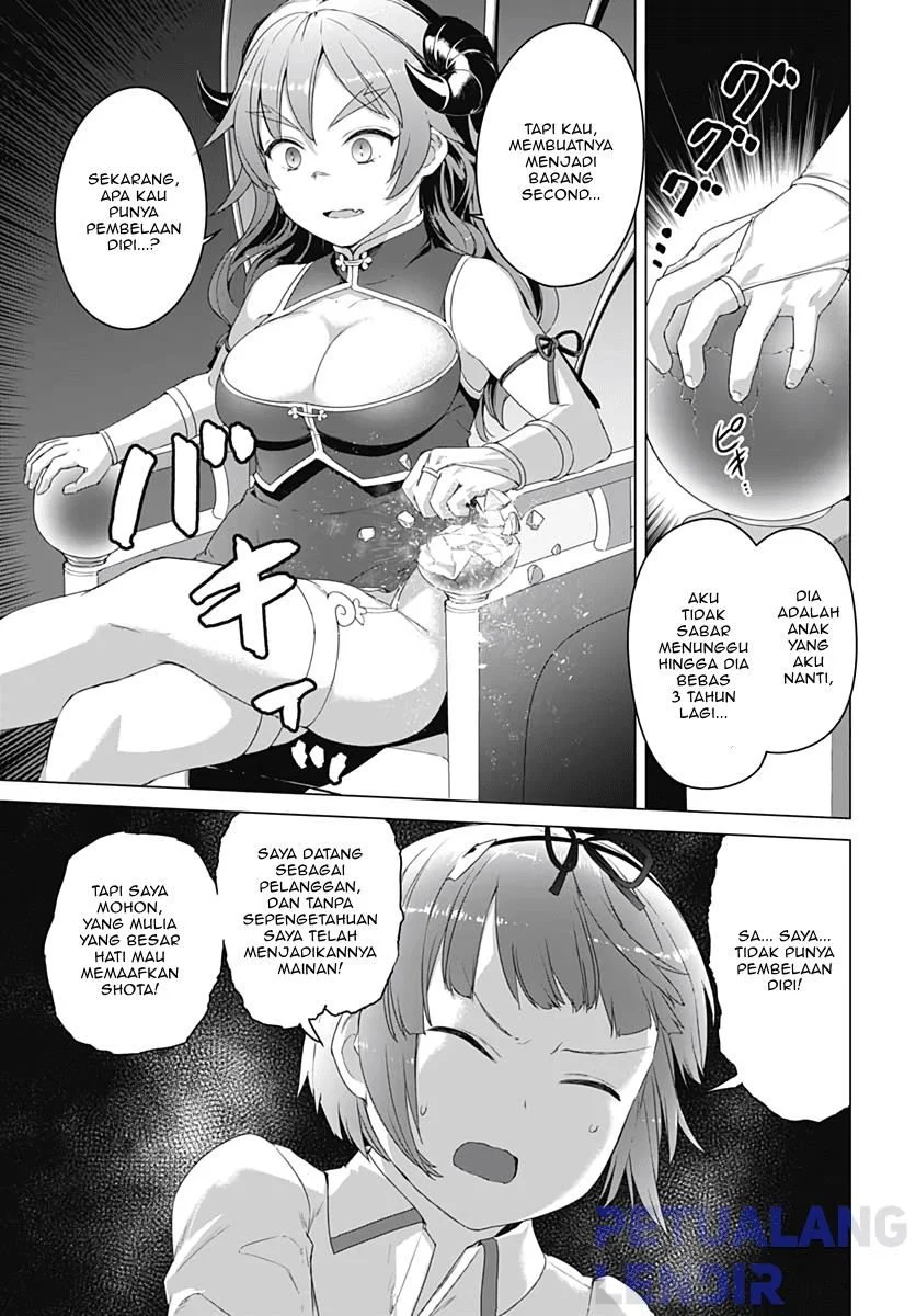 Valhalla Penis Mansion Chapter 6 - halaman 19