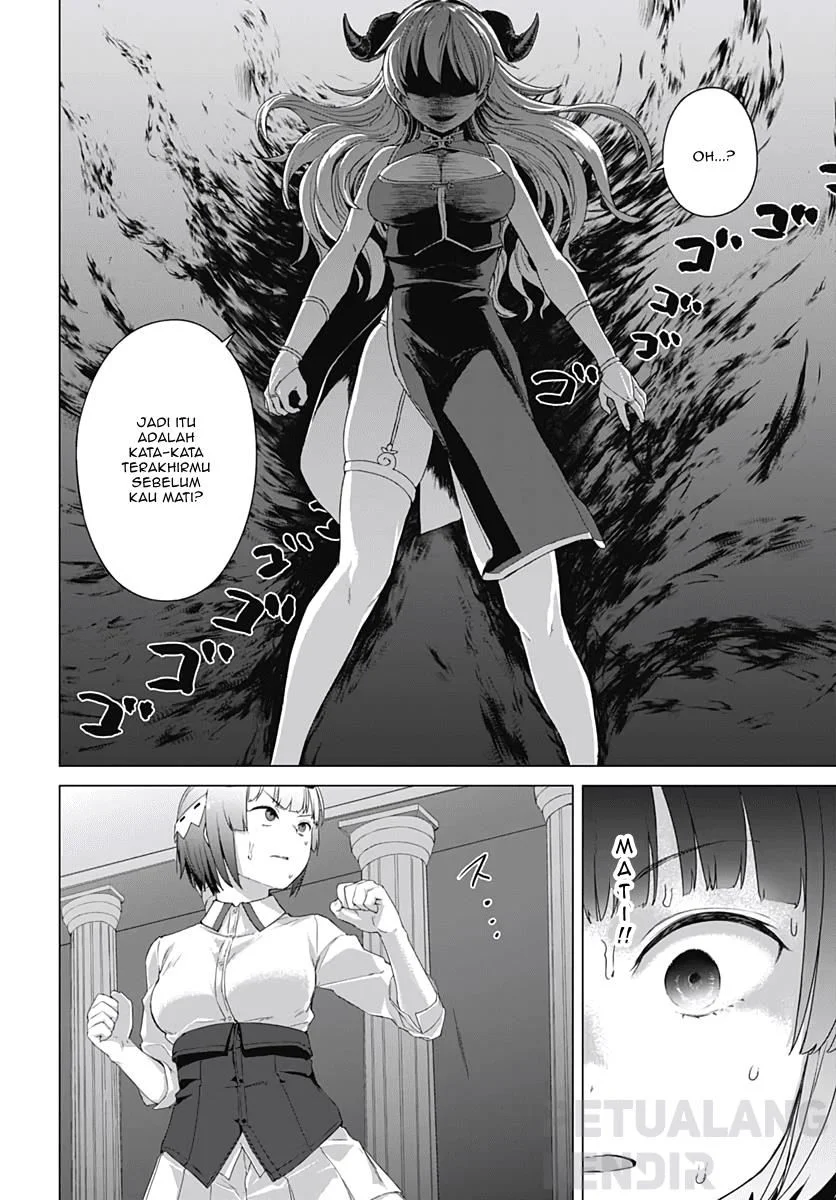 Valhalla Penis Mansion Chapter 6 - halaman 20