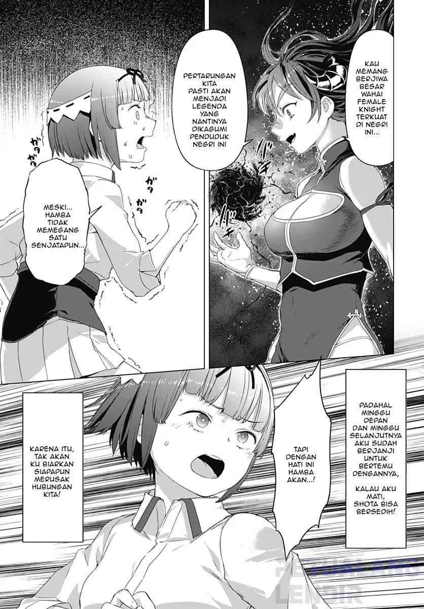 Valhalla Penis Mansion Chapter 6 - halaman 21