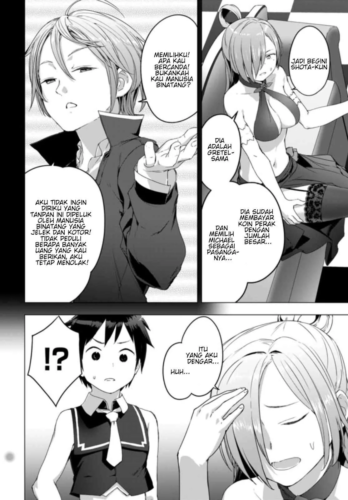 Valhalla Penis Mansion Chapter 8.1 - halaman 15