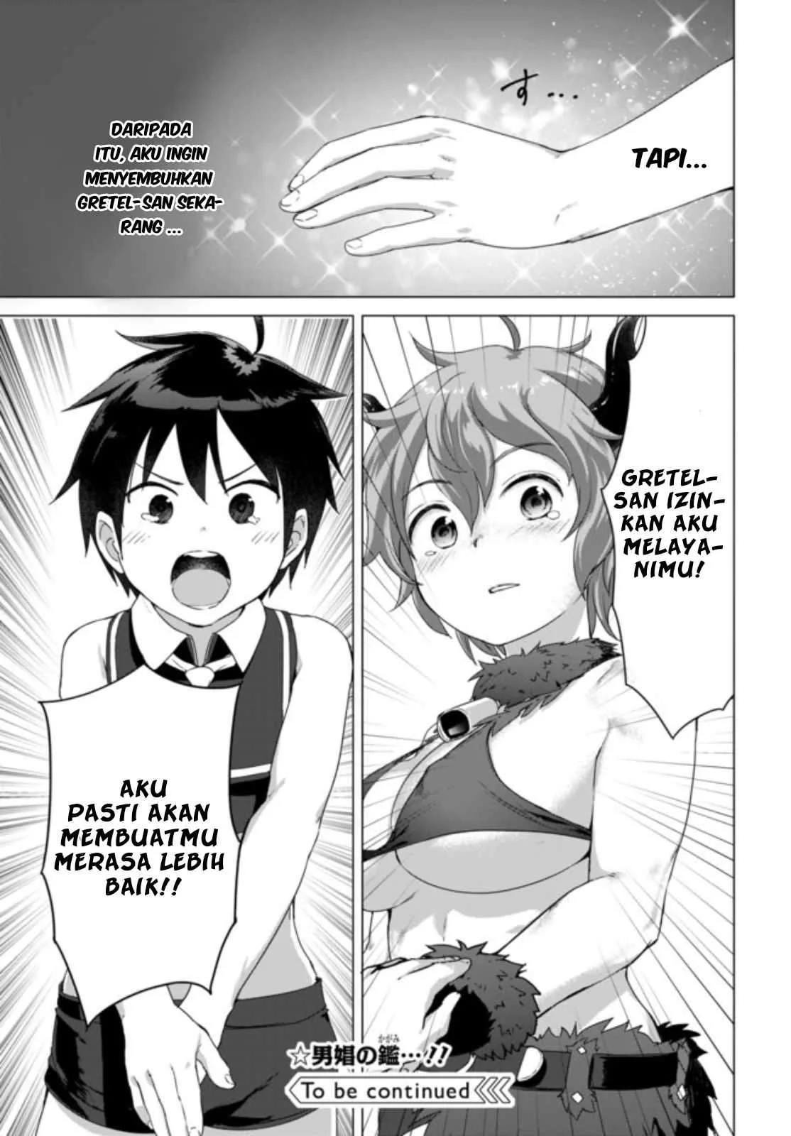 Valhalla Penis Mansion Chapter 8.1 - halaman 18