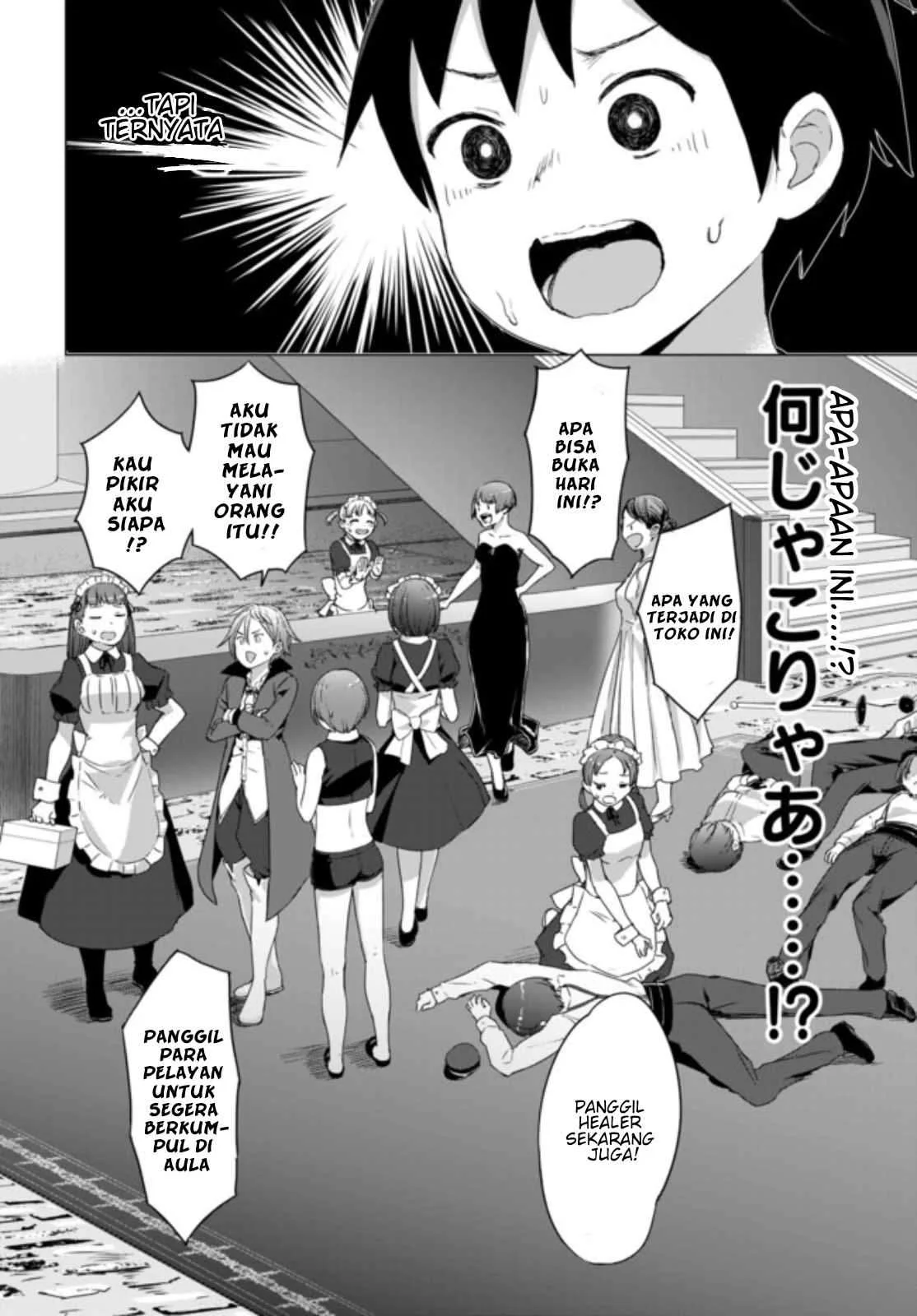 Valhalla Penis Mansion Chapter 8.1 - halaman 3