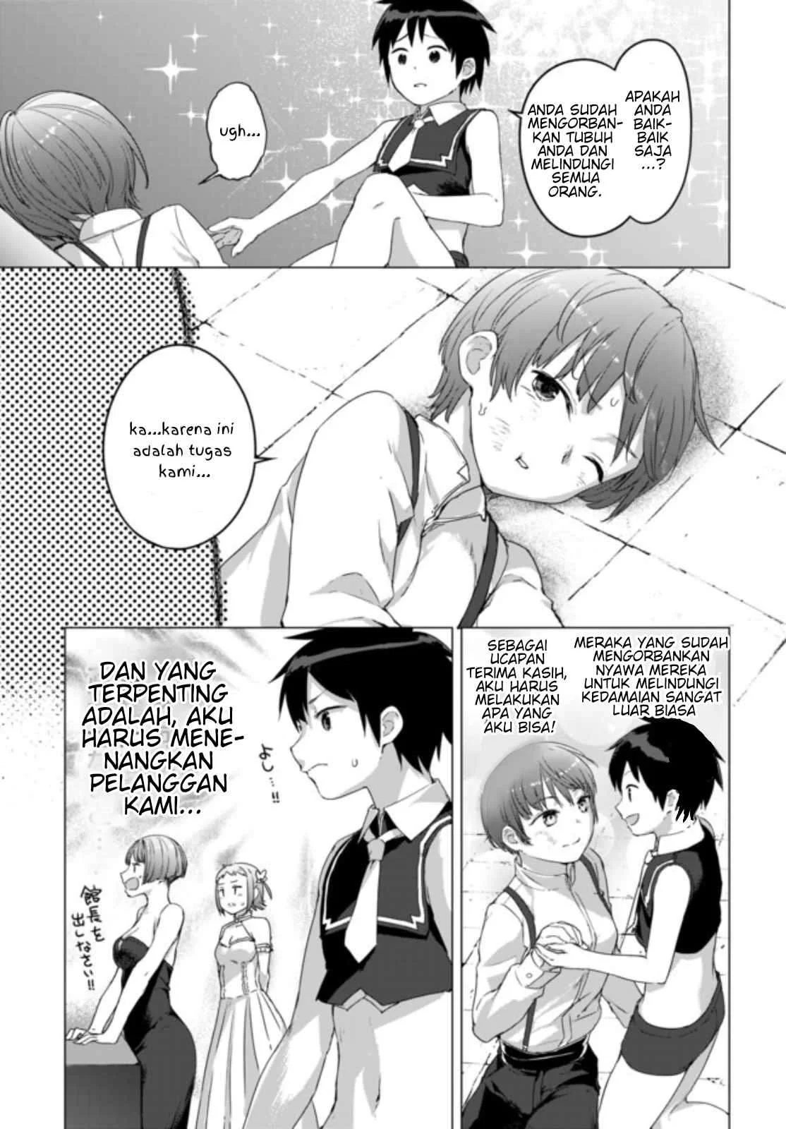 Valhalla Penis Mansion Chapter 8.1 - halaman 6